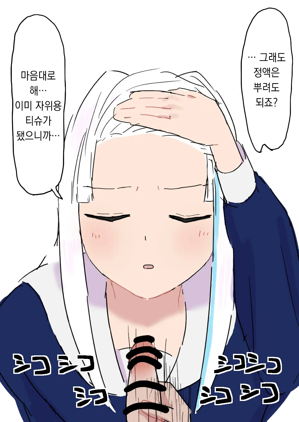 Pixiv Images 001~ 1000