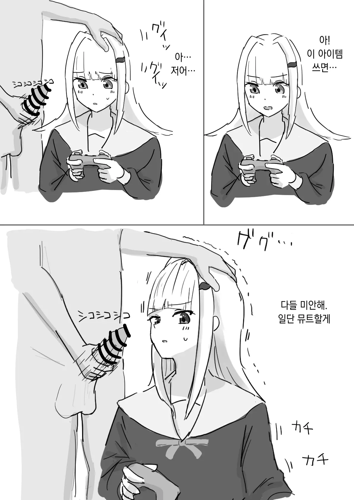 Pixiv Images 001~ 1000