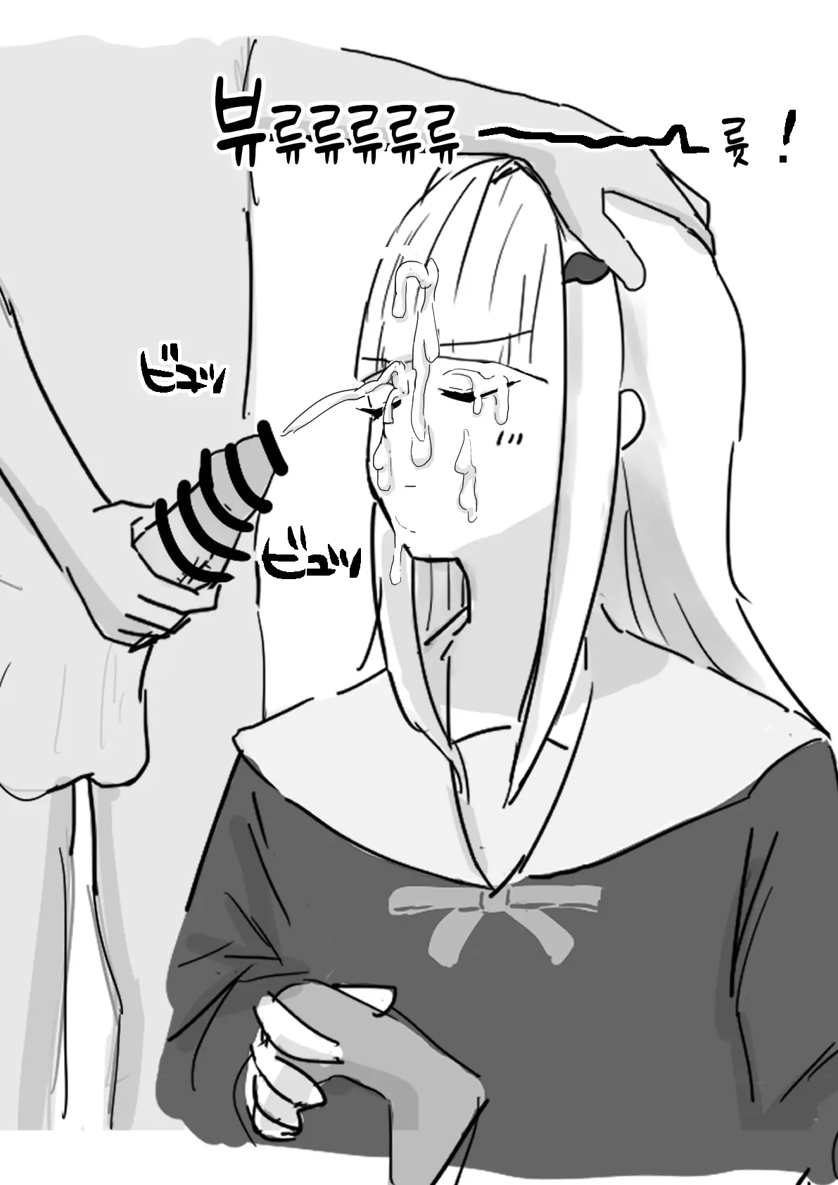 Pixiv Images 001~ 1000