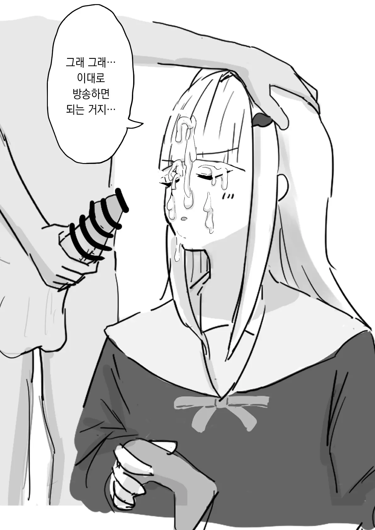 Pixiv Images 001~ 1000