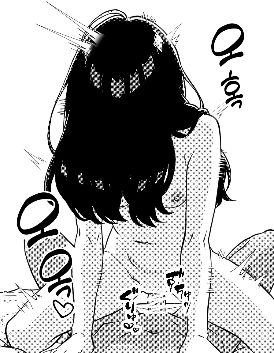 Pixiv Images 001~ 1000