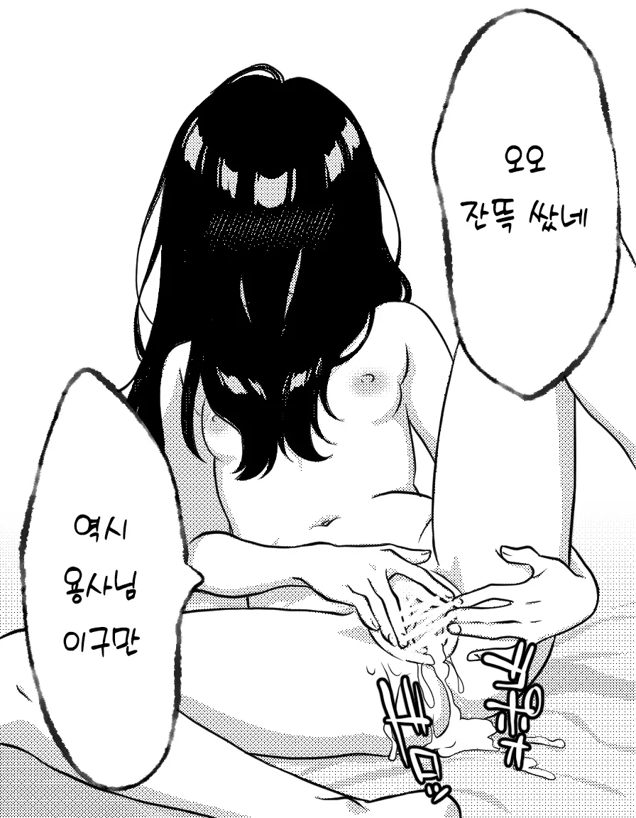 Pixiv Images 001~ 1000