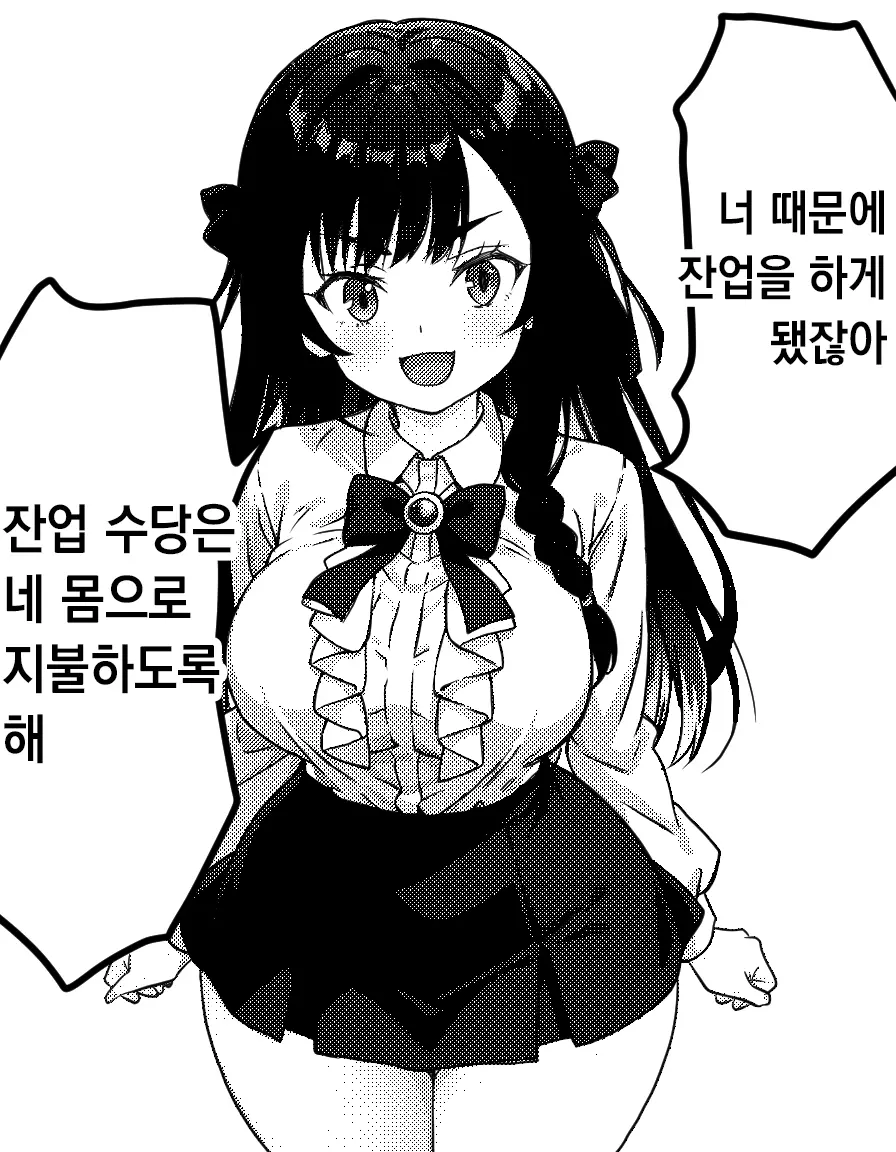 Pixiv Images 001~ 1000