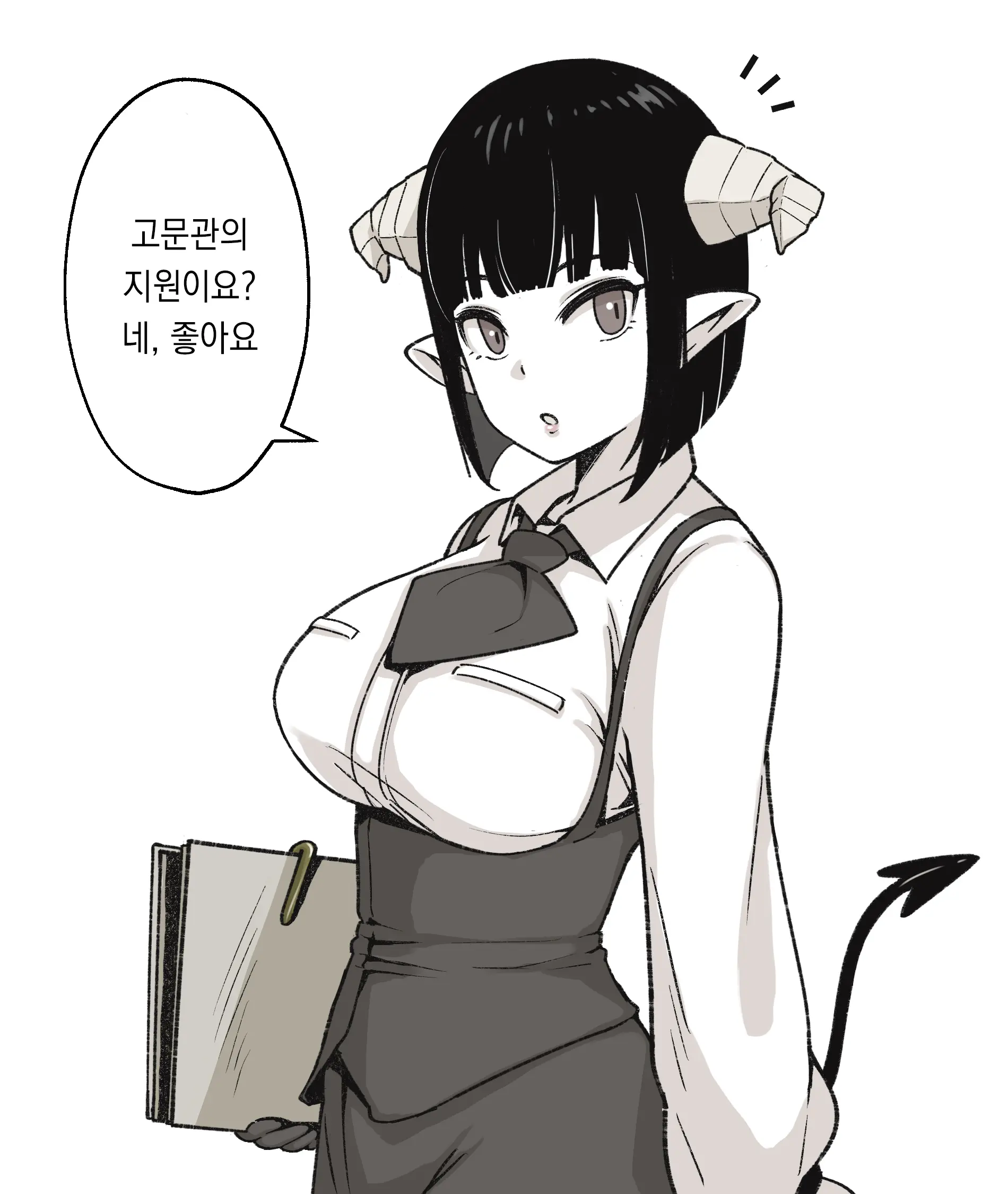 Pixiv Images 001~ 1000