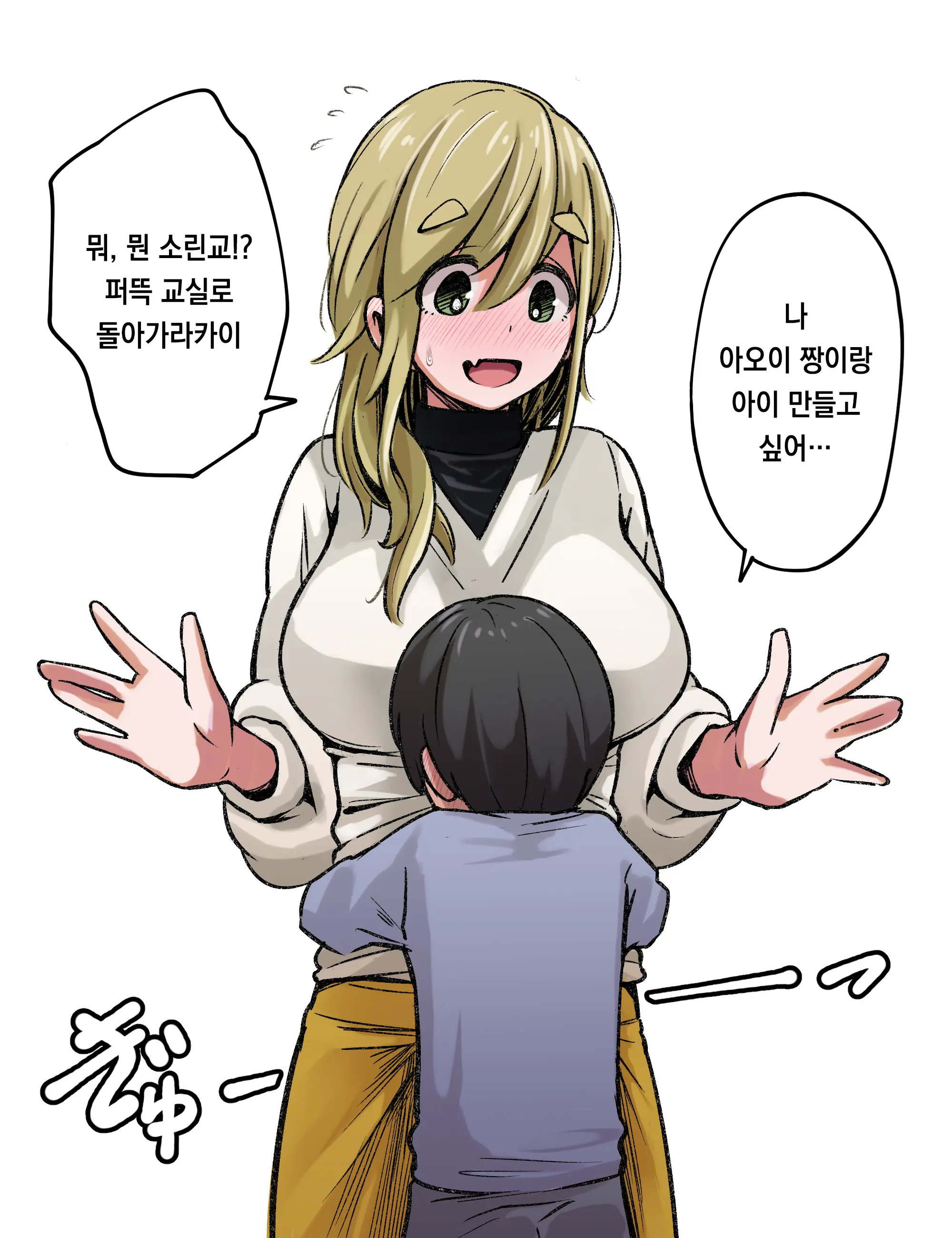 Pixiv Images 001~ 1000