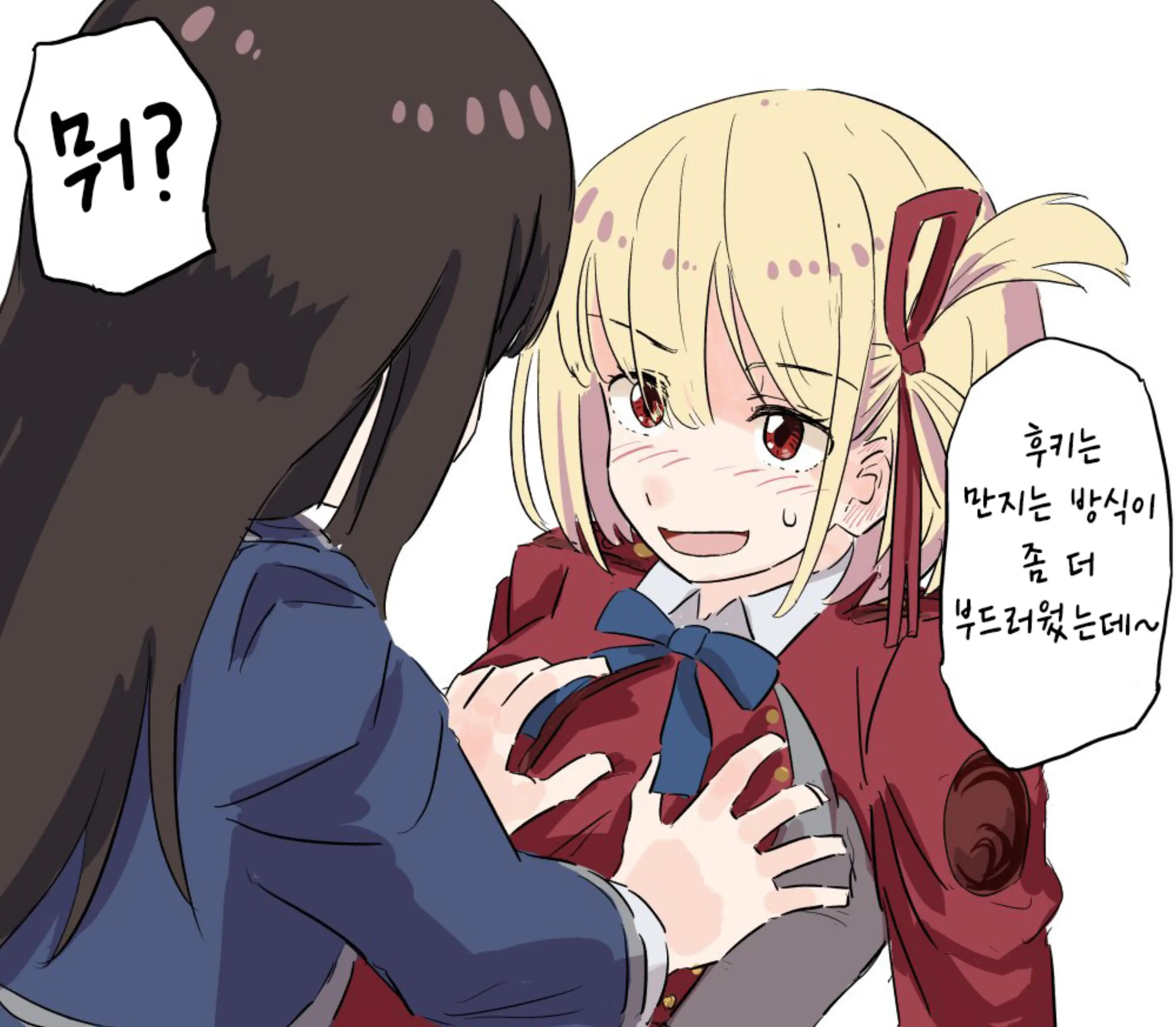 Pixiv Images 001~ 1000