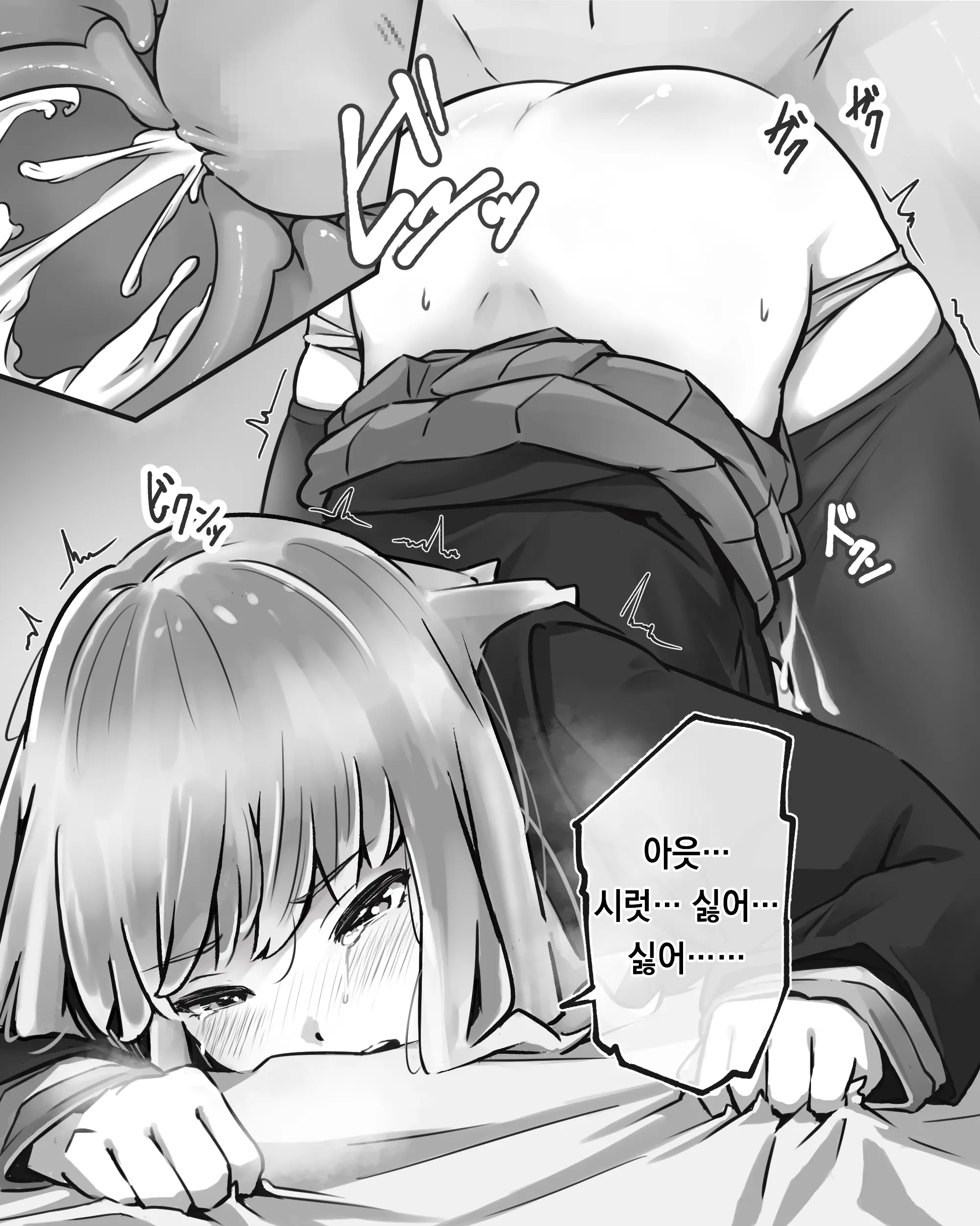 Pixiv Images 001~ 1000
