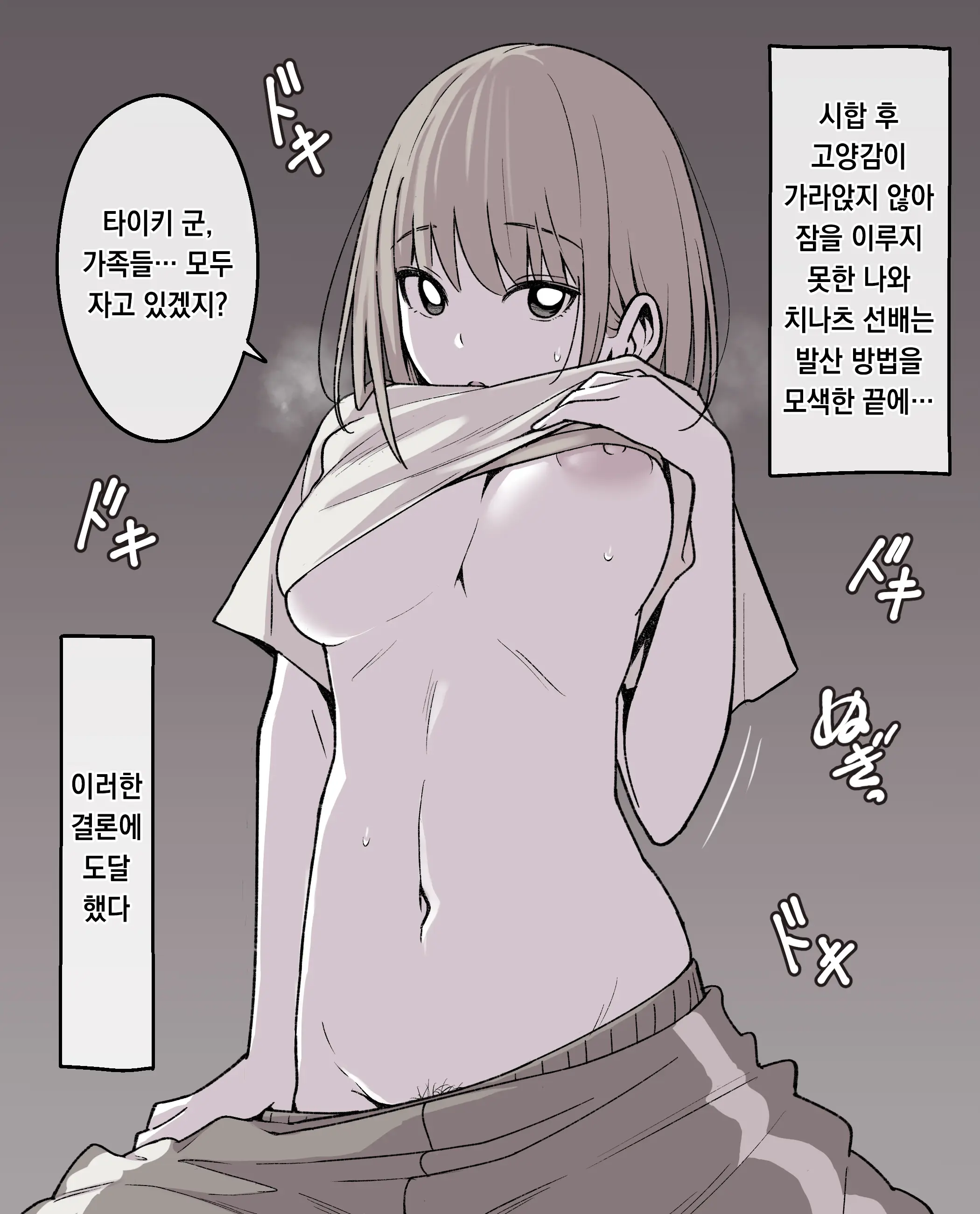 Pixiv Images 001~ 1000