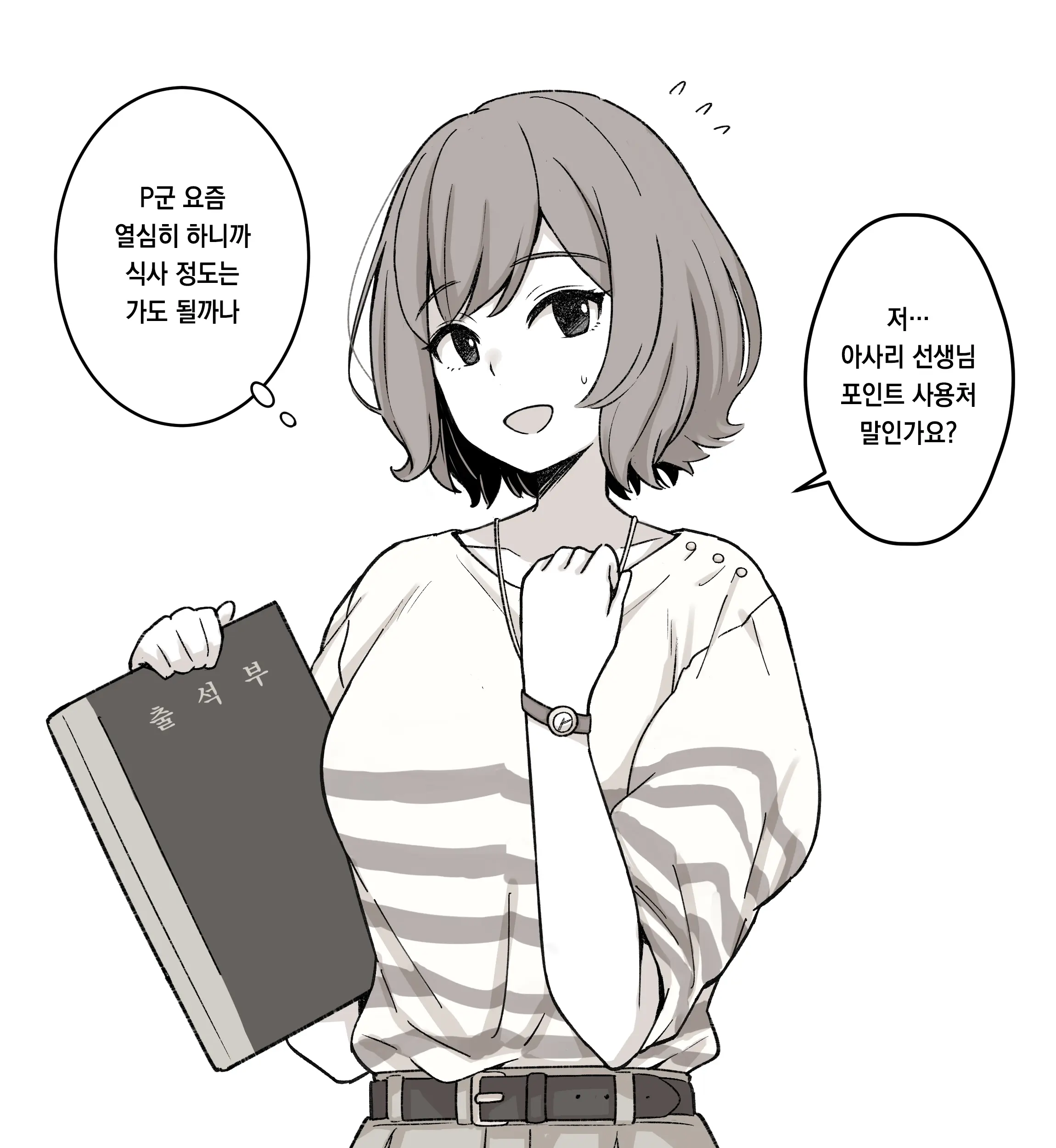 Pixiv Images 001~ 1000