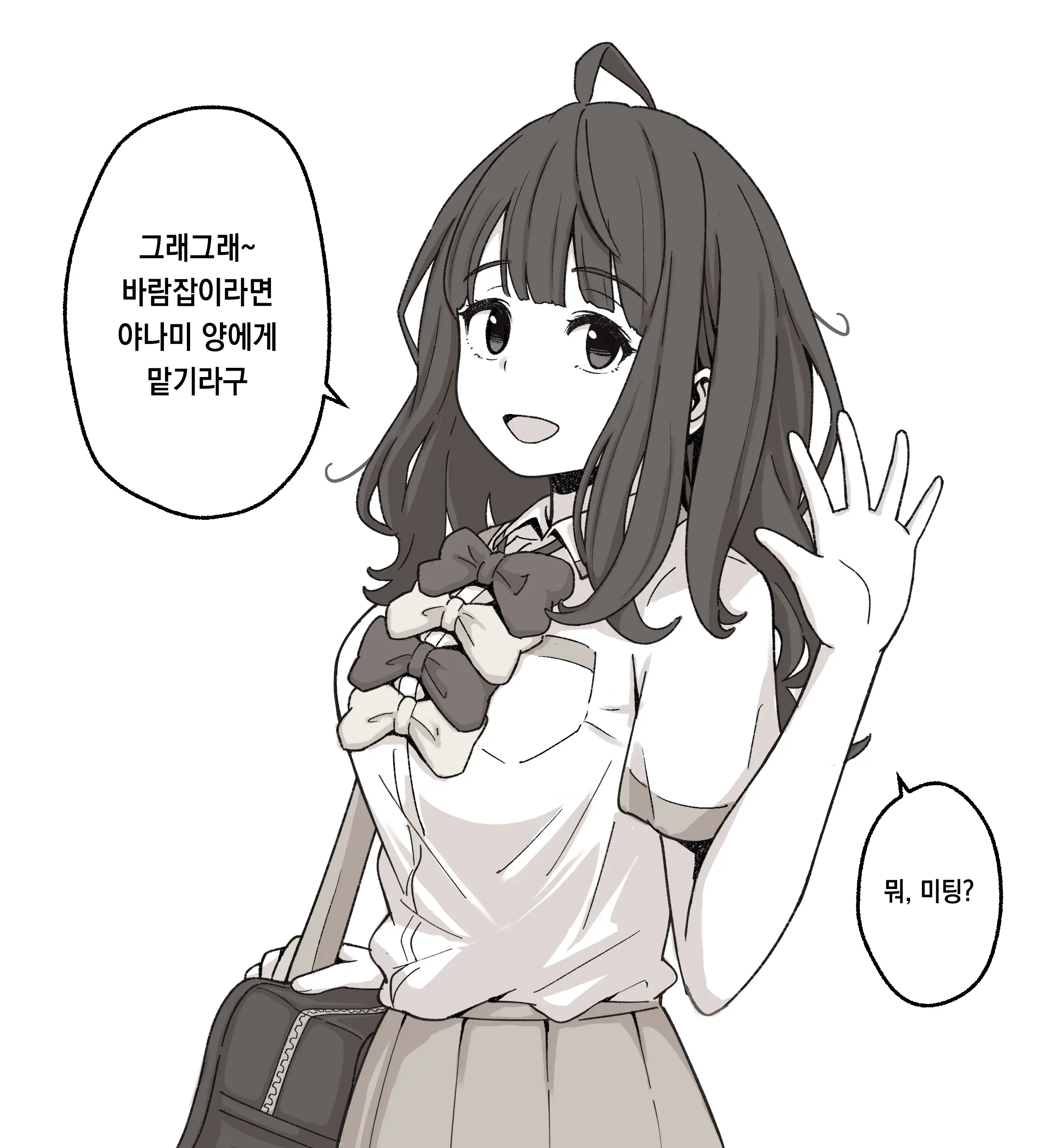Pixiv Images 001~ 1000
