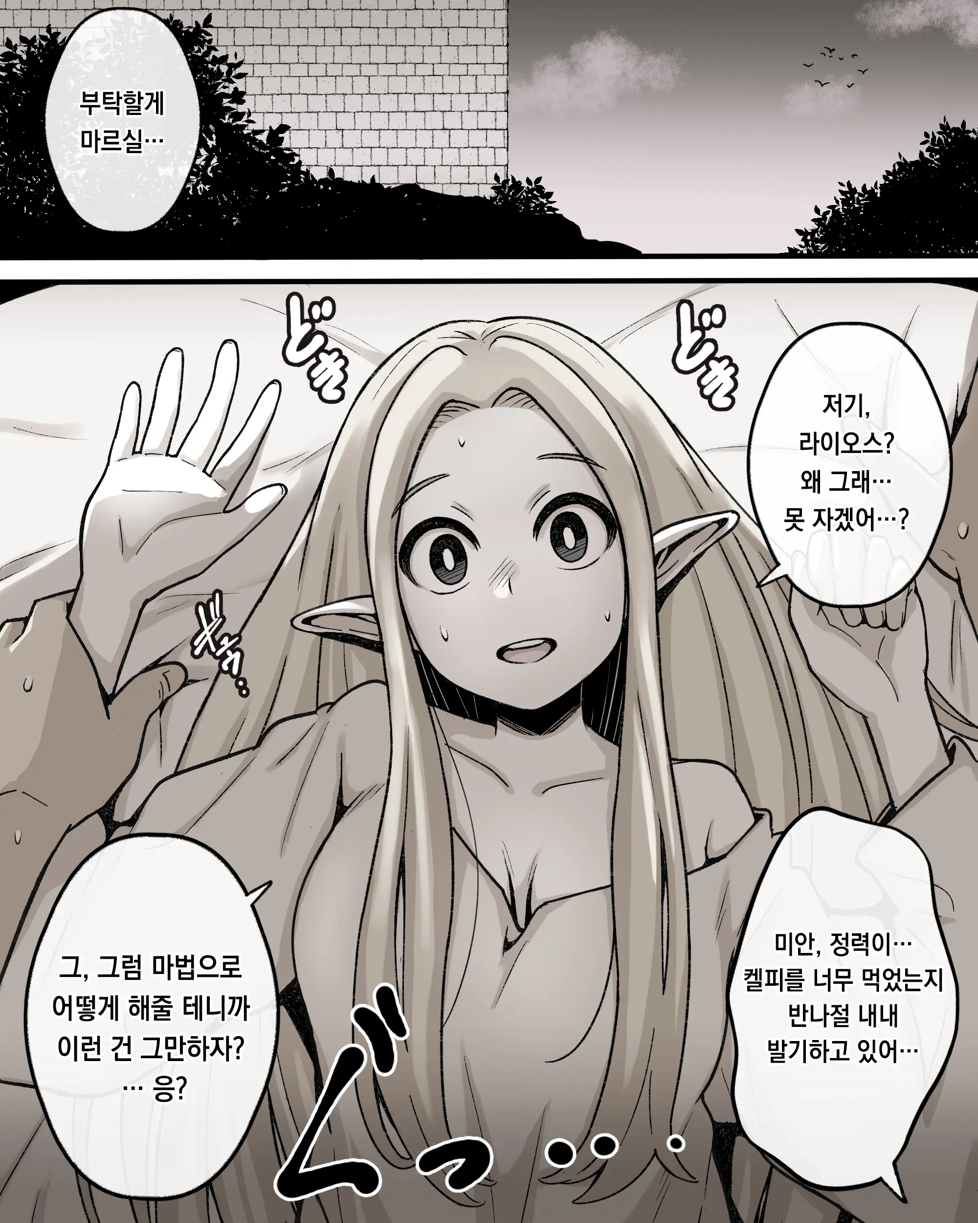 Pixiv Images 001~ 1000