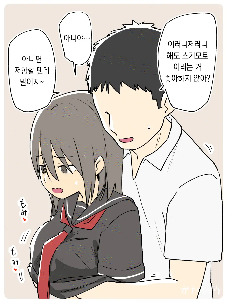 Pixiv Images 001~ 1000