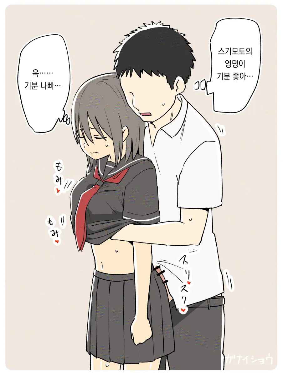 Pixiv Images 001~ 1000