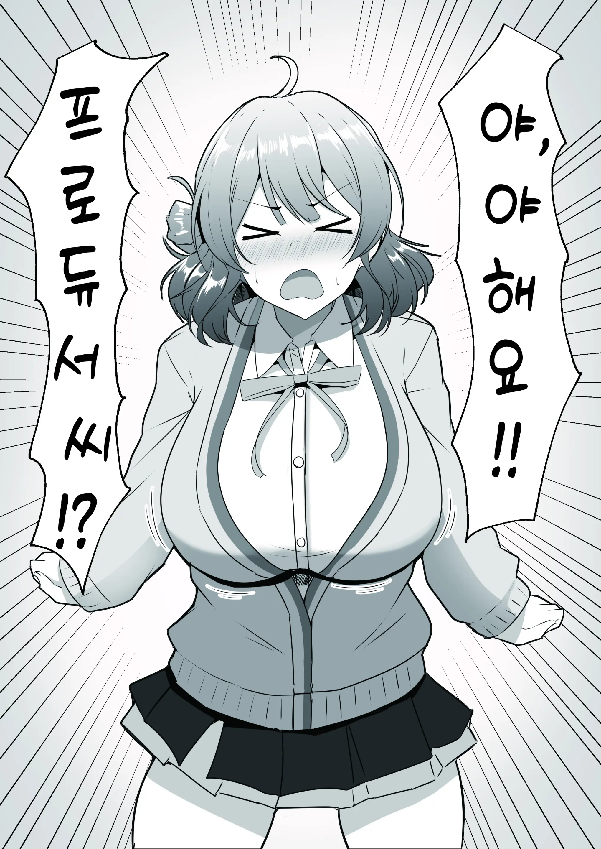 Pixiv Images 001~ 1000