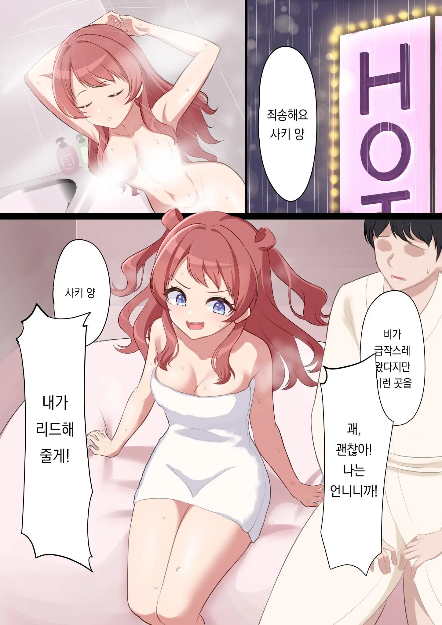 Pixiv Images 001~ 1000