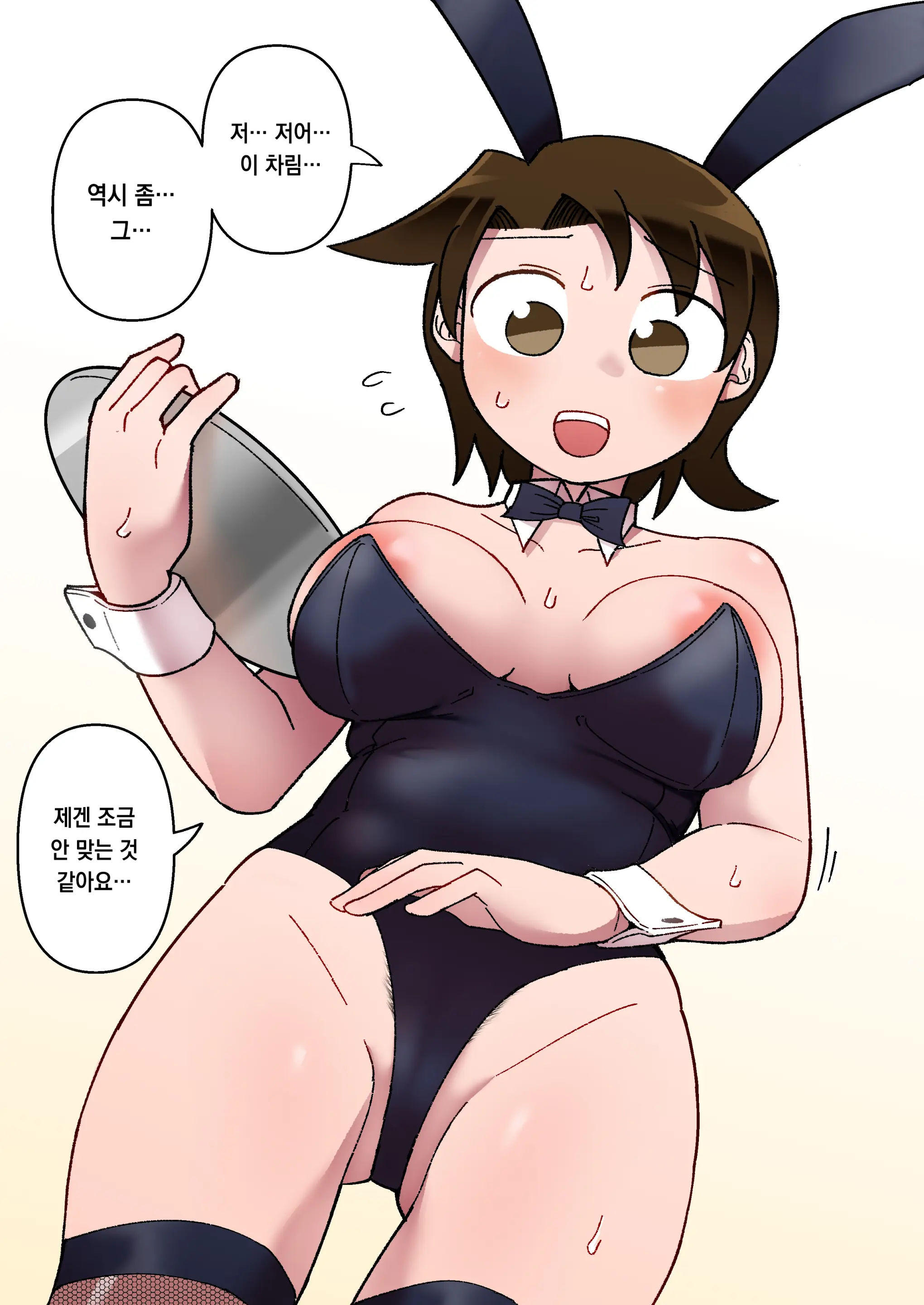 Pixiv Images 001~ 1000