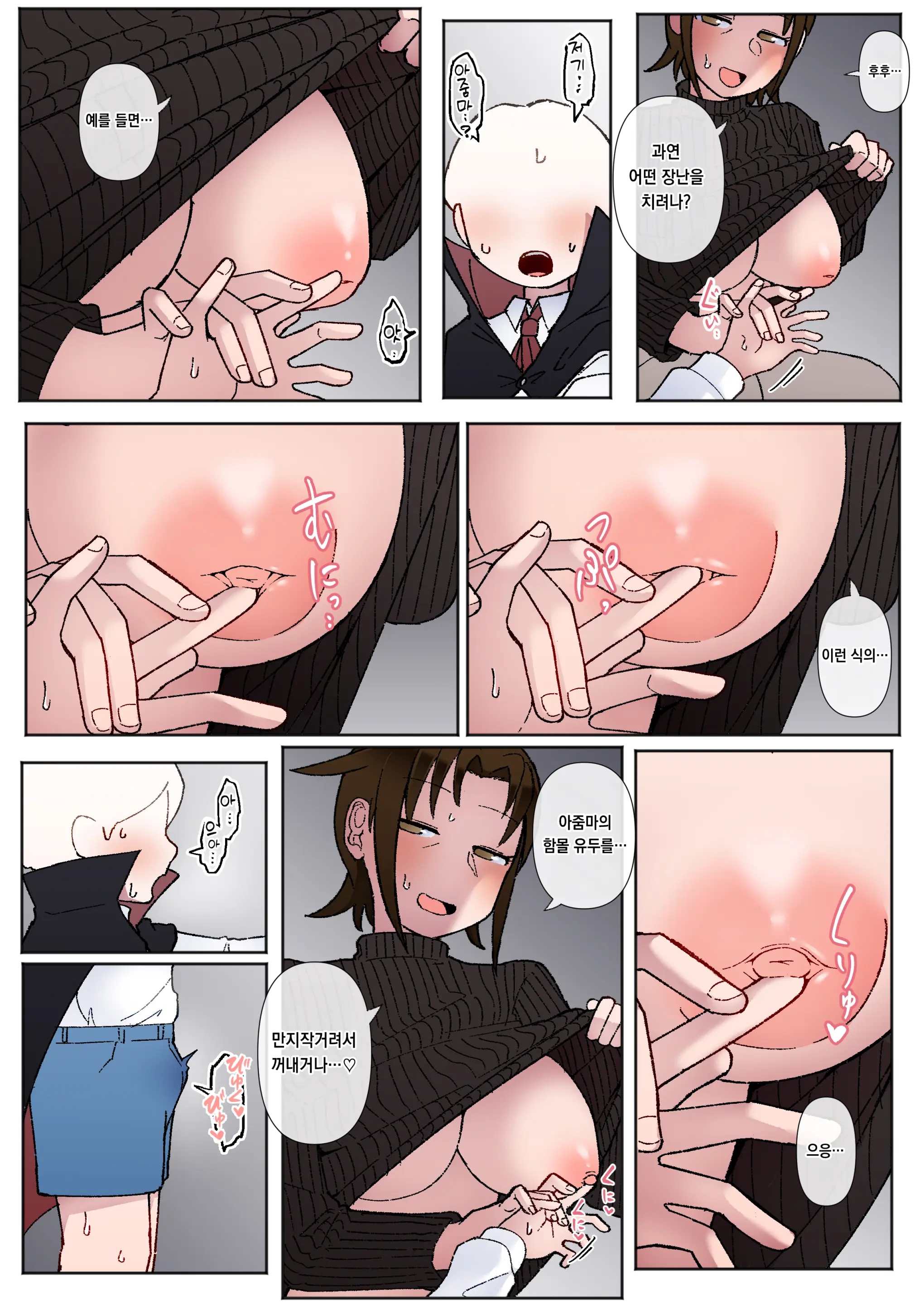 Pixiv Images 001~ 1000