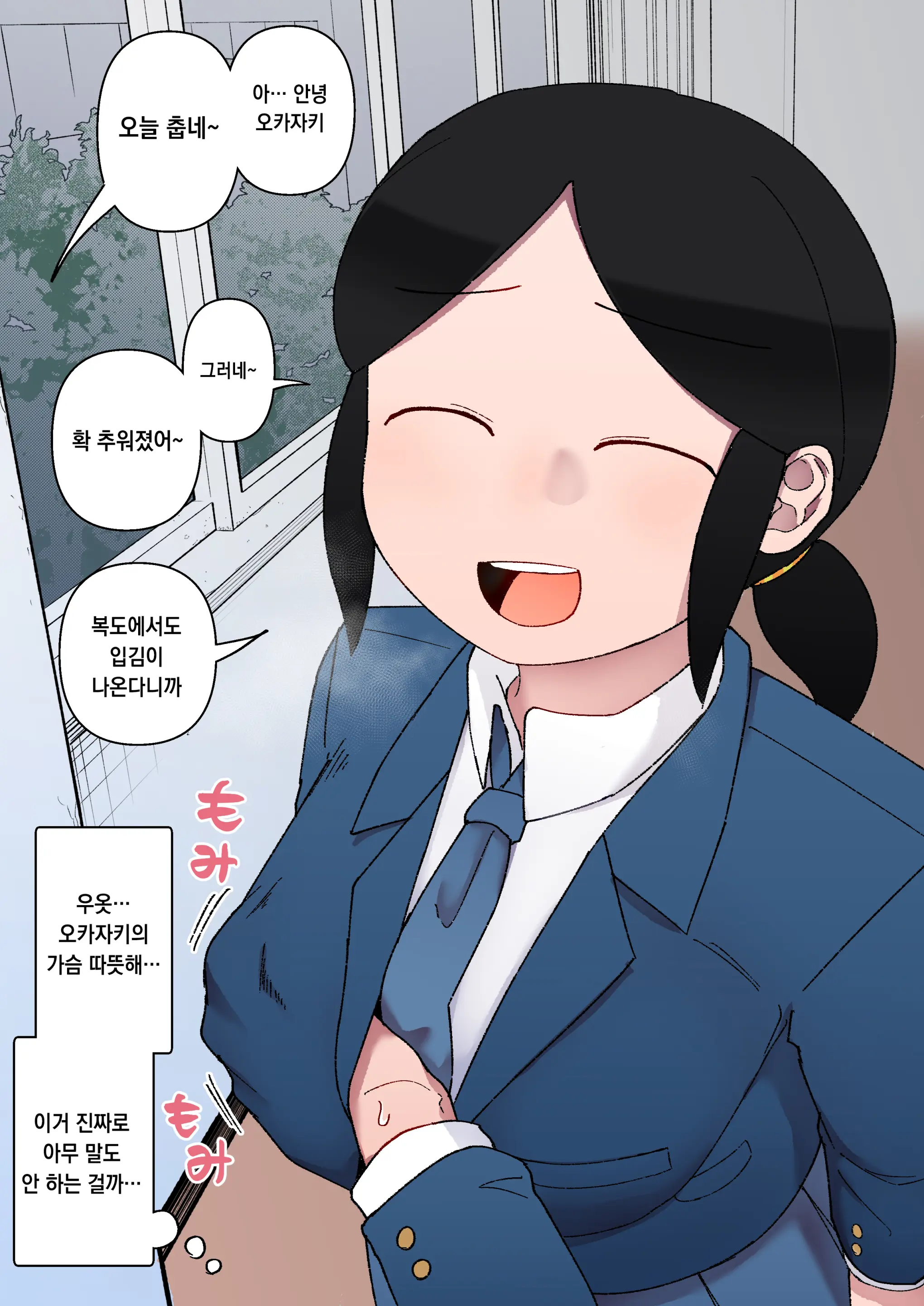 Pixiv Images 001~ 1000