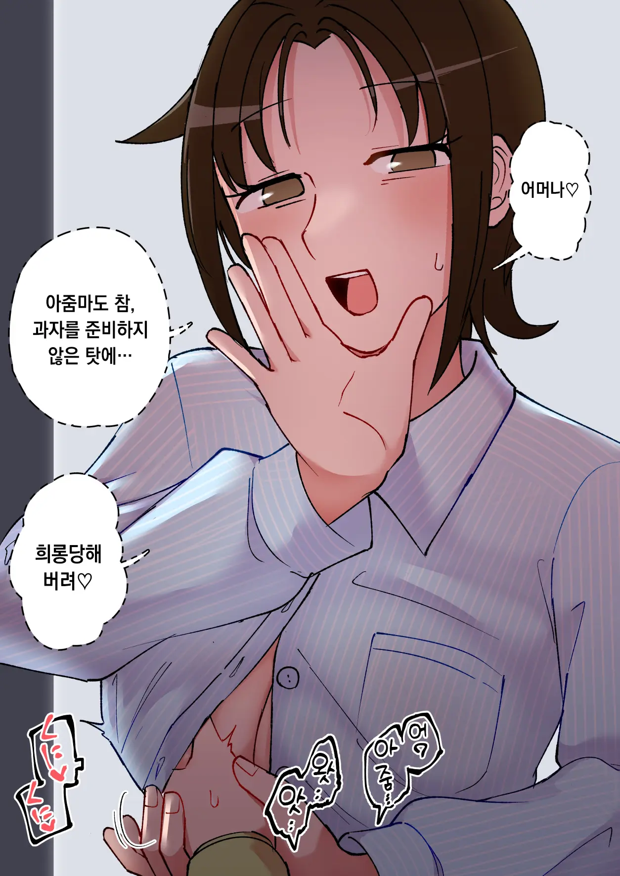 Pixiv Images 001~ 1000