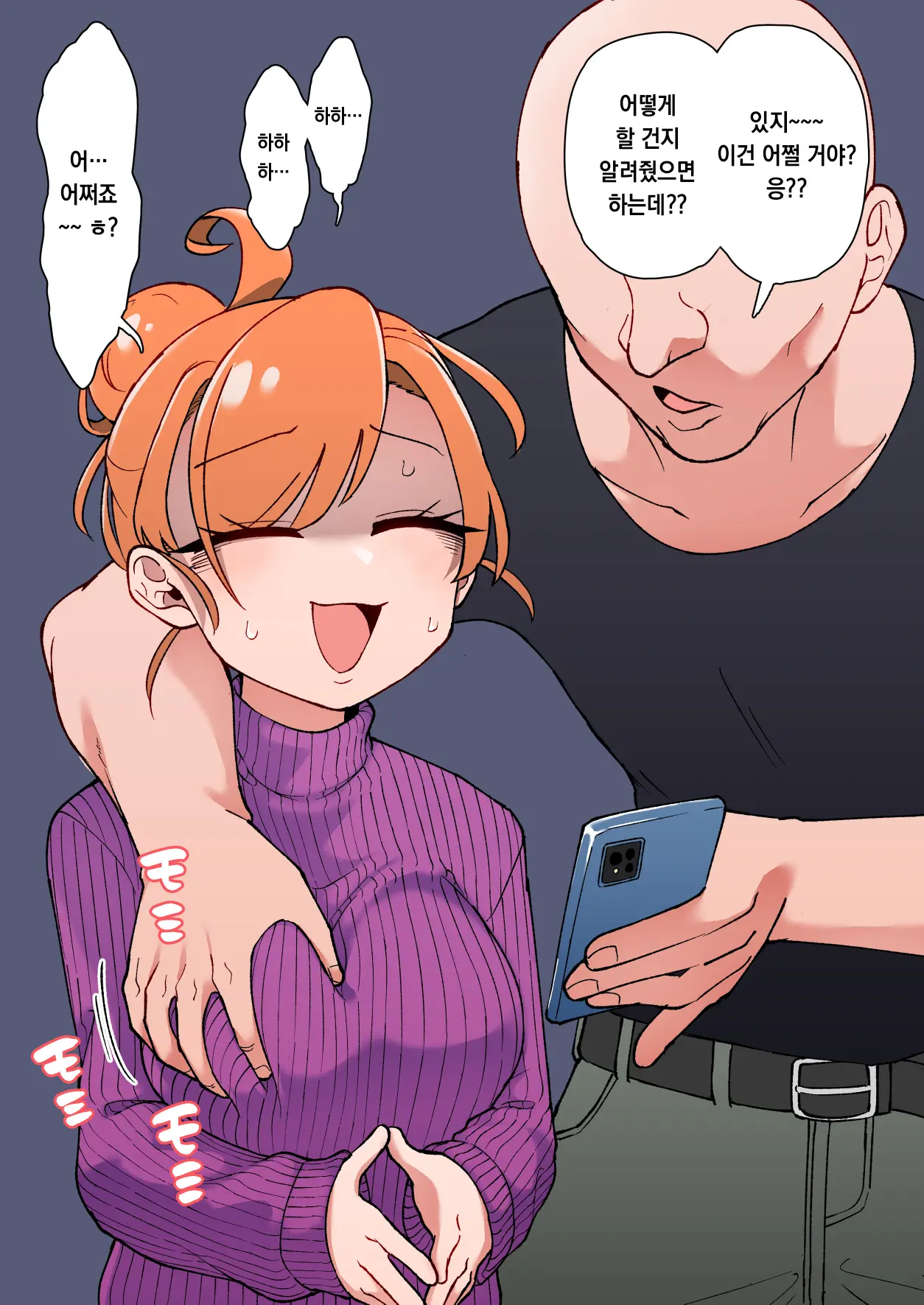 Pixiv Images 001~ 1000