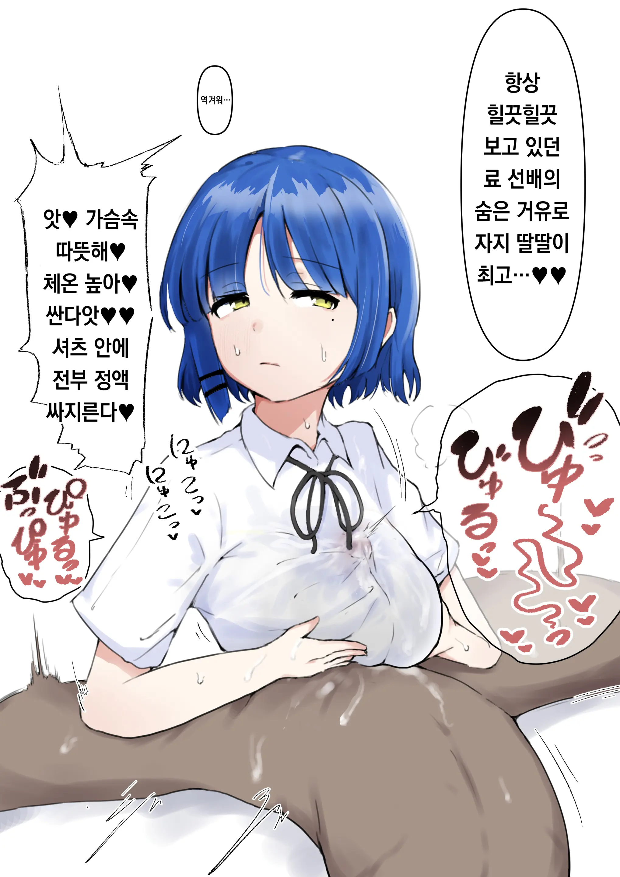 Pixiv Images 001~ 1000