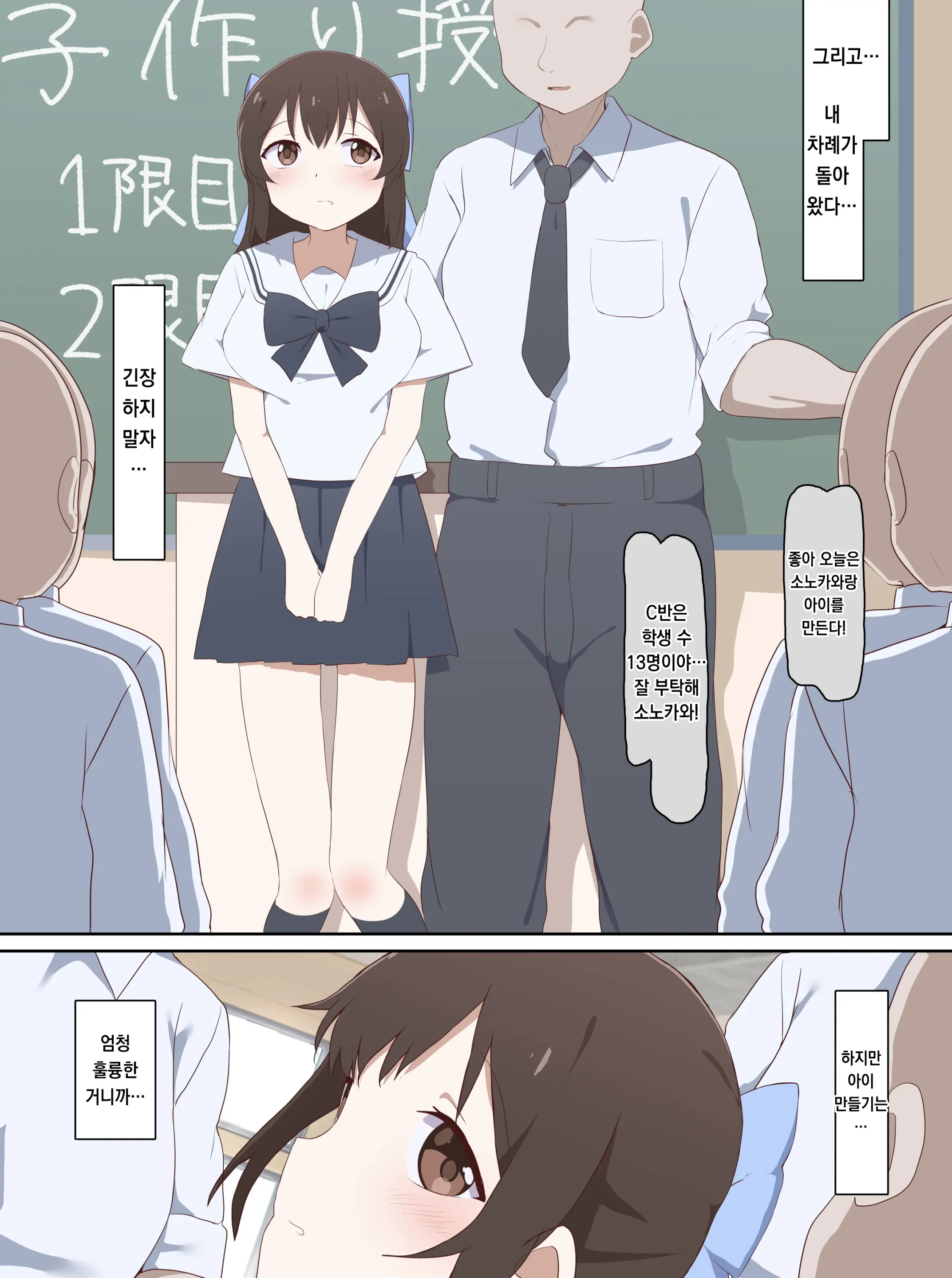 Pixiv Images 001~ 1000