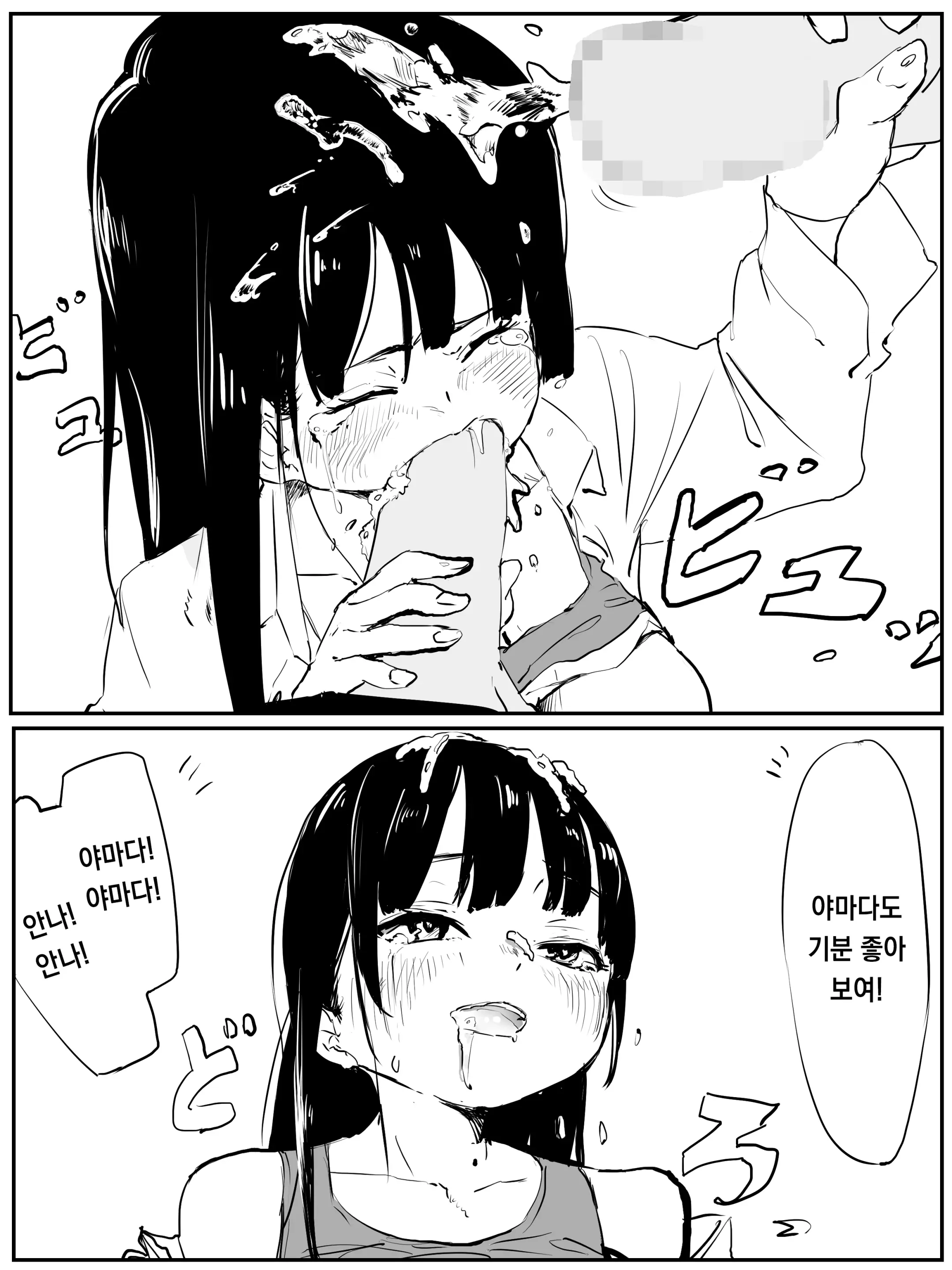 Pixiv Images 001~ 1000