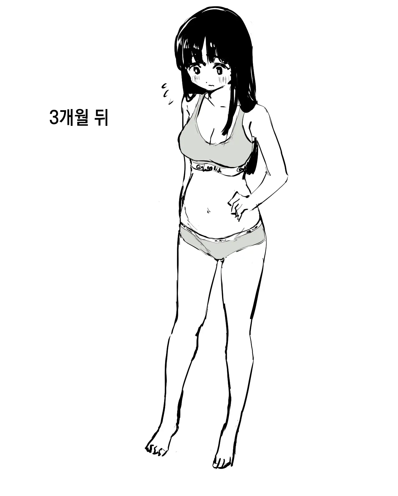 Pixiv Images 001~ 1000