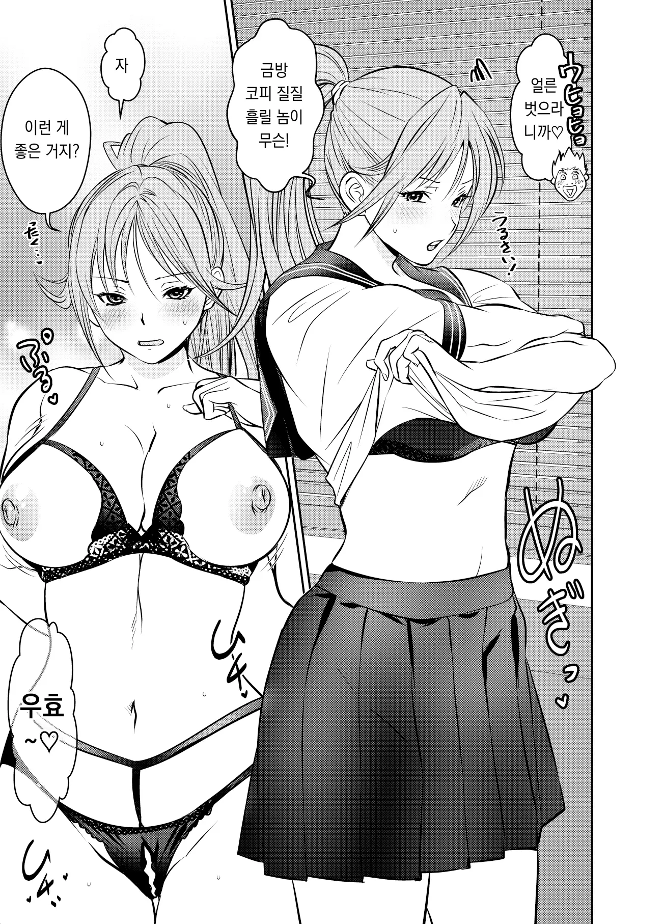 Pixiv Images 001~ 1000