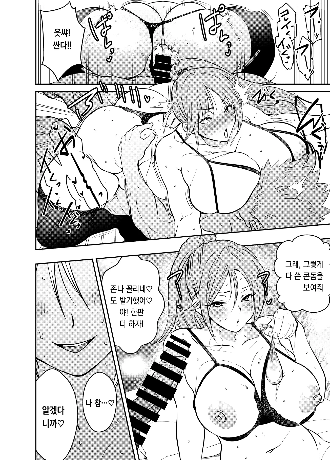Pixiv Images 001~ 1000