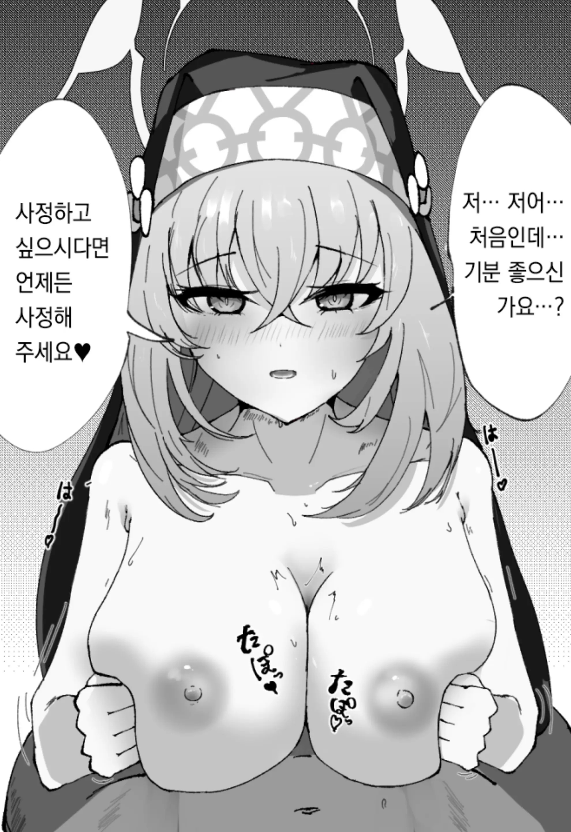 Pixiv Images 001~ 1000
