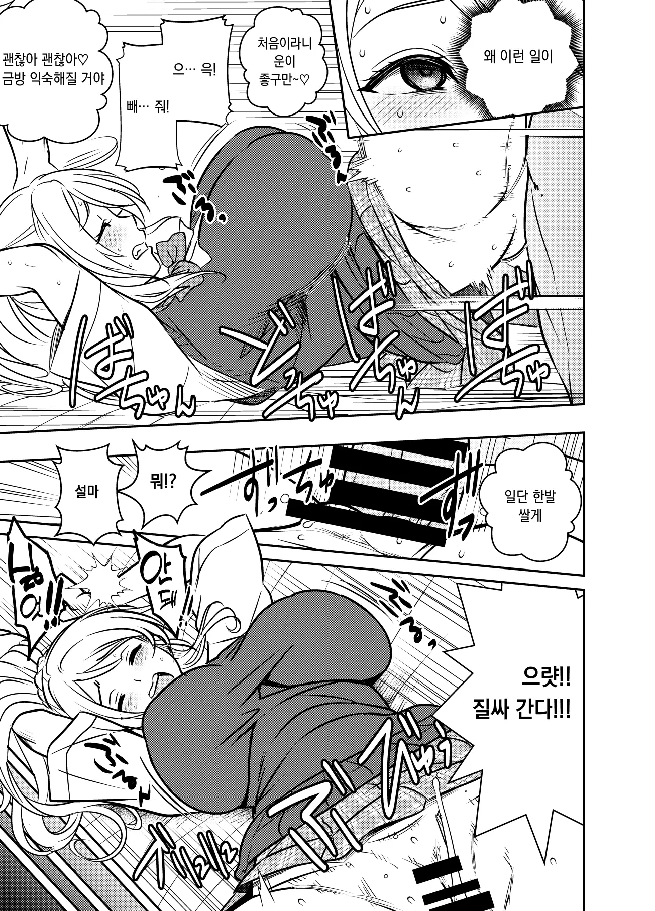 Pixiv Images 001~ 1000