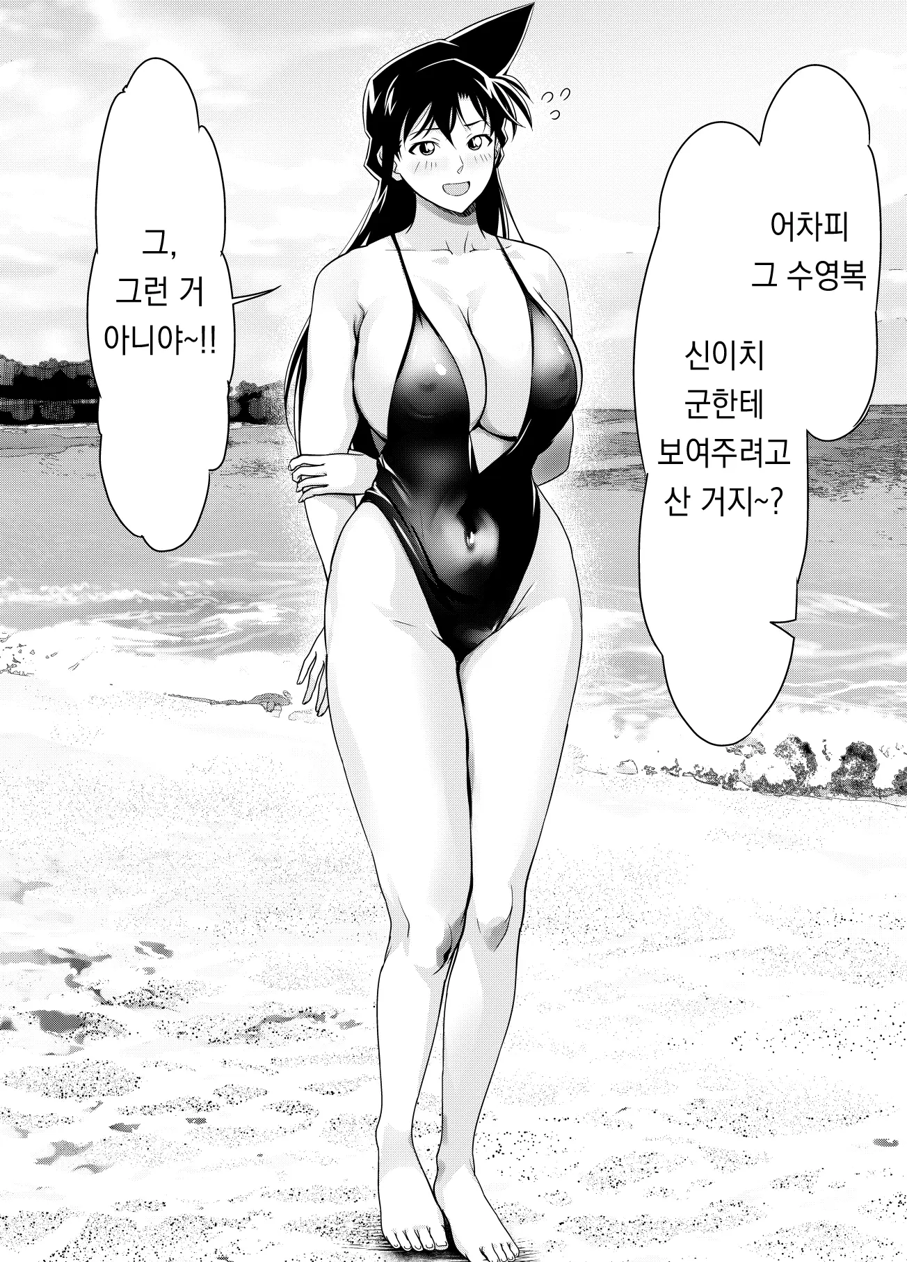 Pixiv Images 001~ 1000