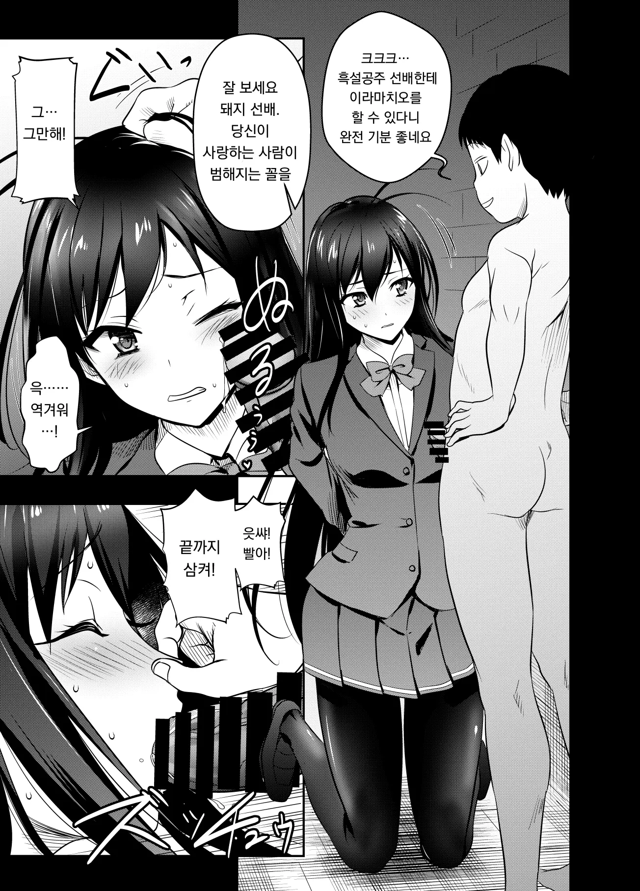 Pixiv Images 001~ 1000