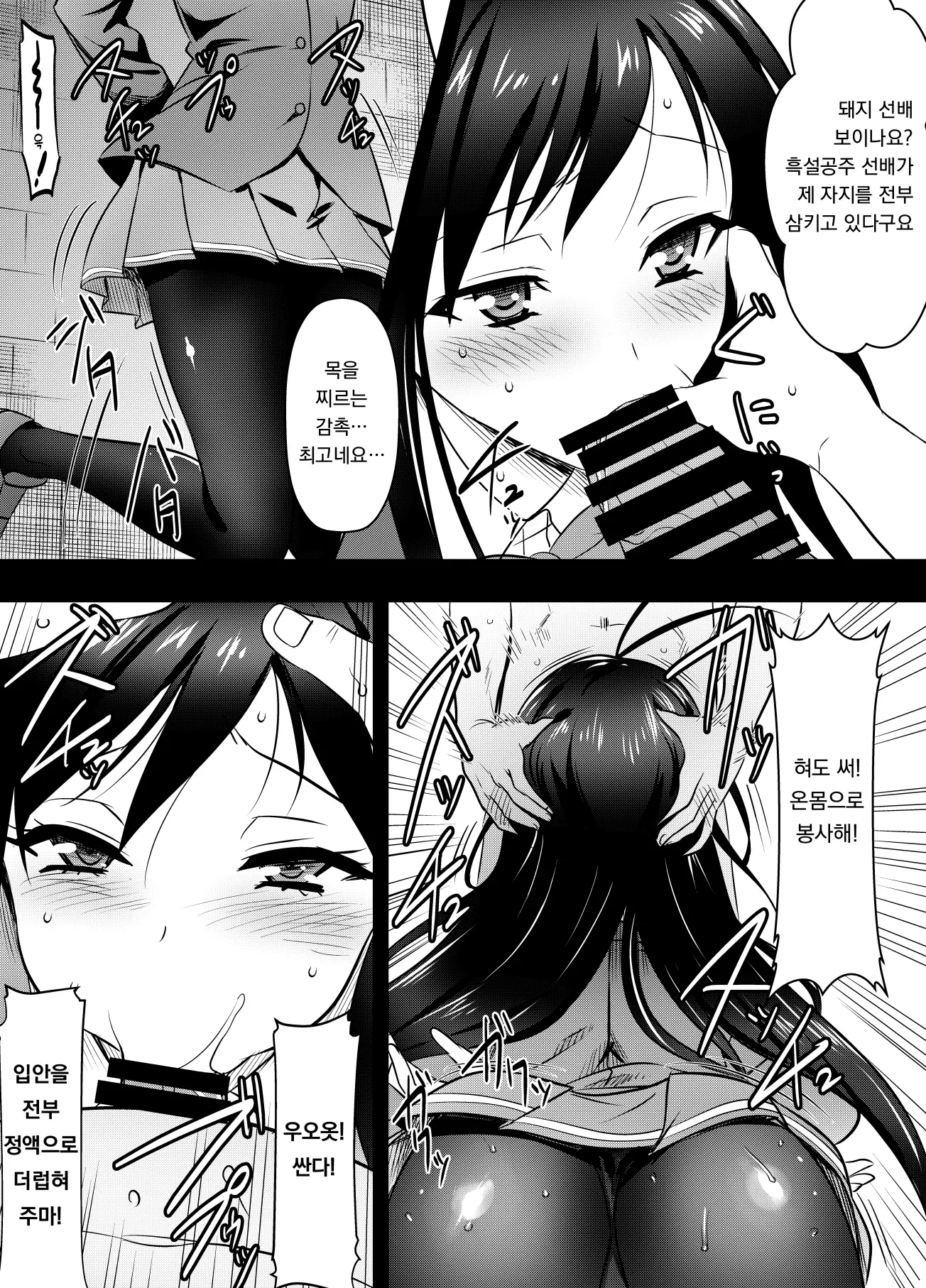 Pixiv Images 001~ 1000