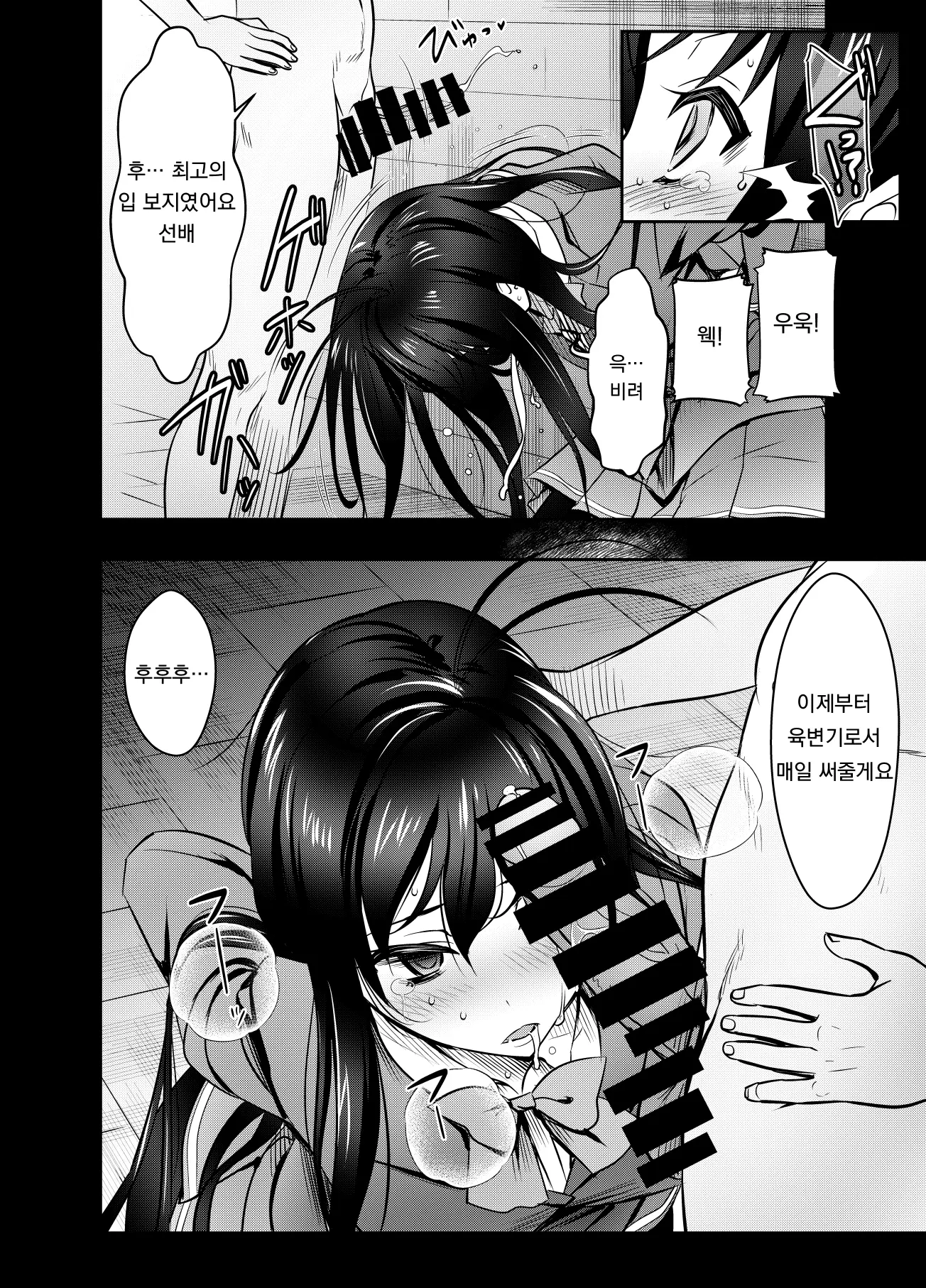 Pixiv Images 001~ 1000