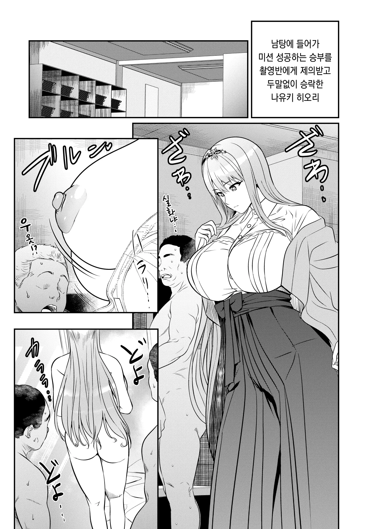 Pixiv Images 001~ 1000
