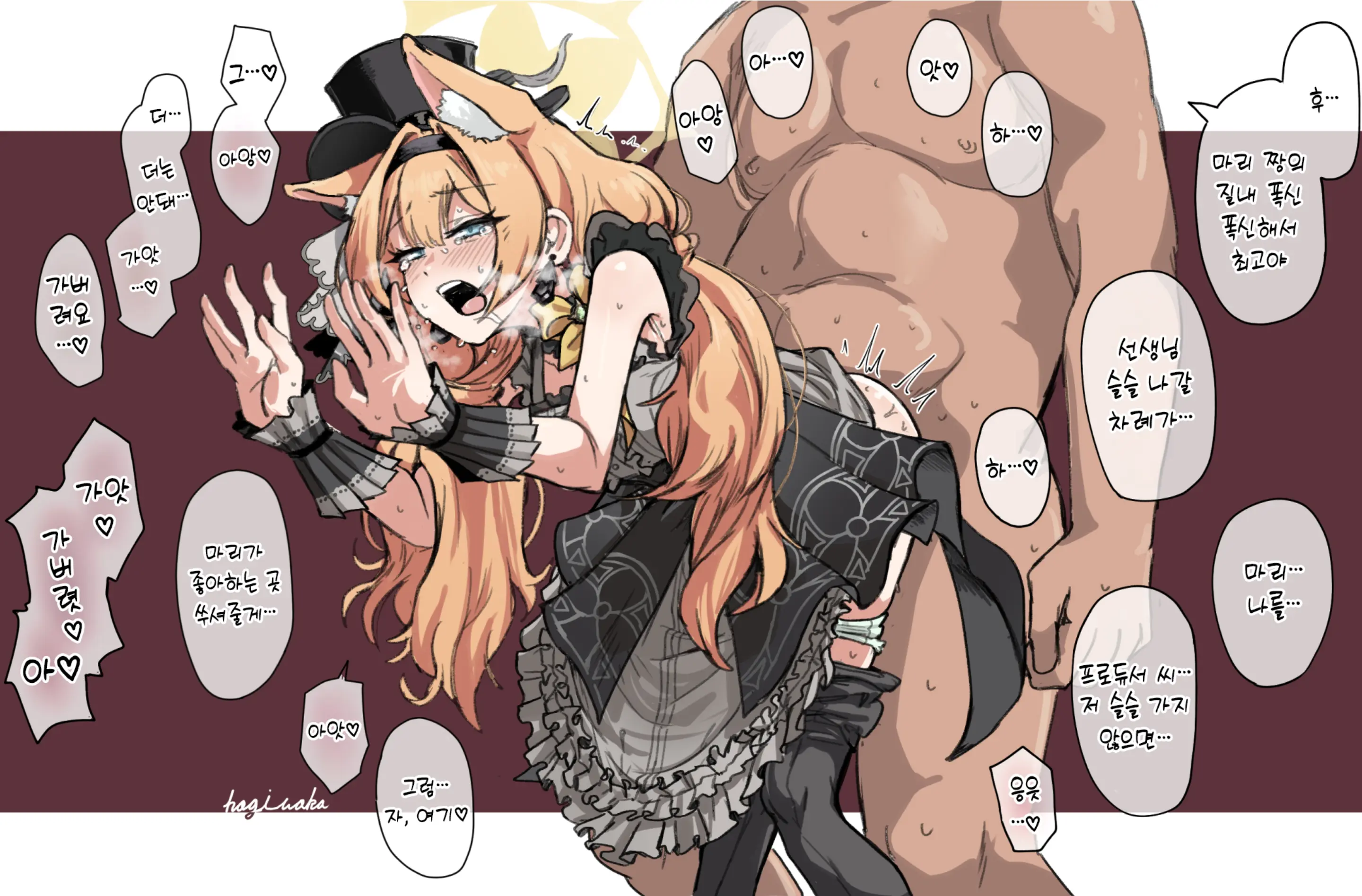 Pixiv Images 001~ 1000