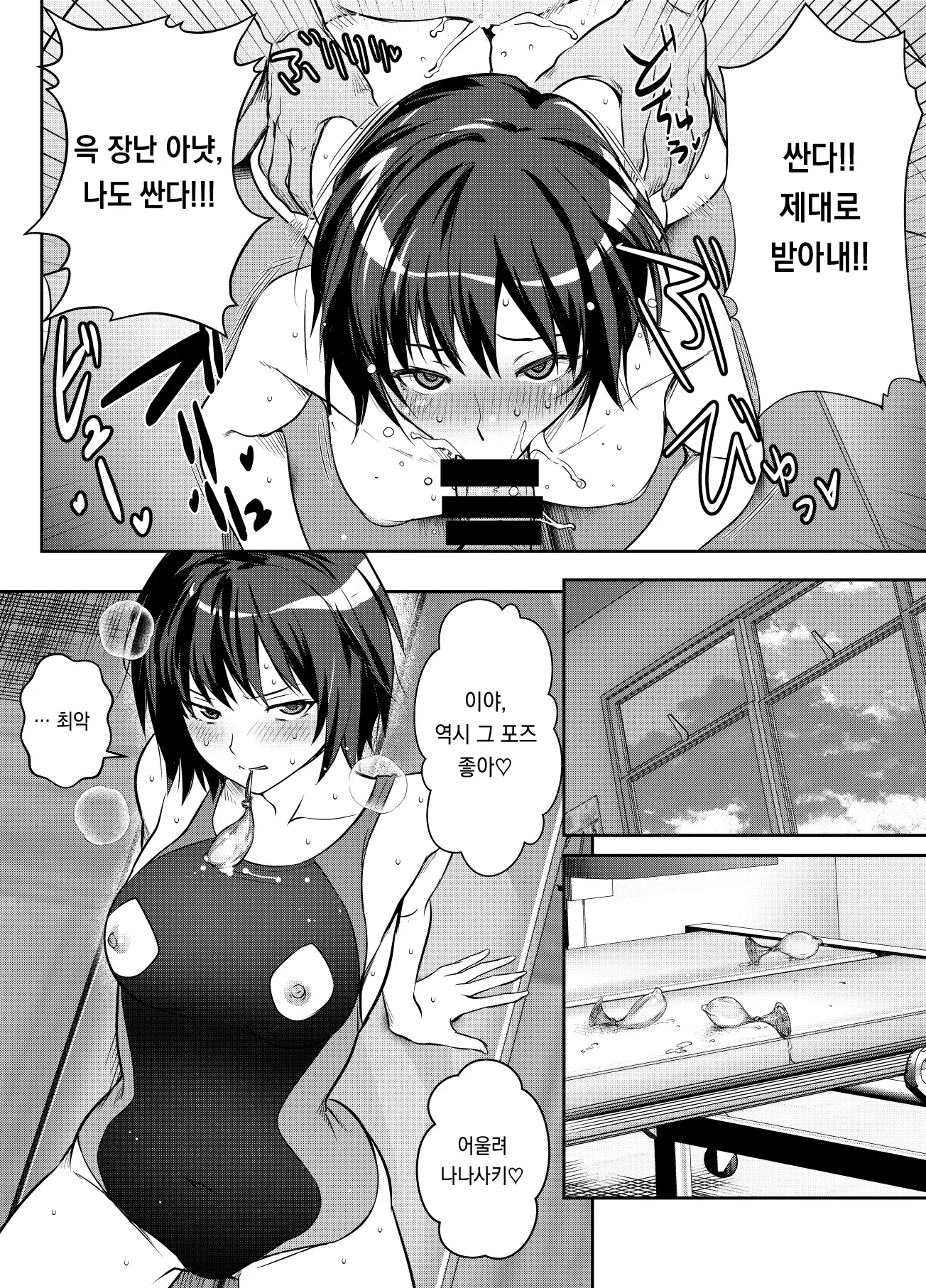 Pixiv Images 001~ 1000
