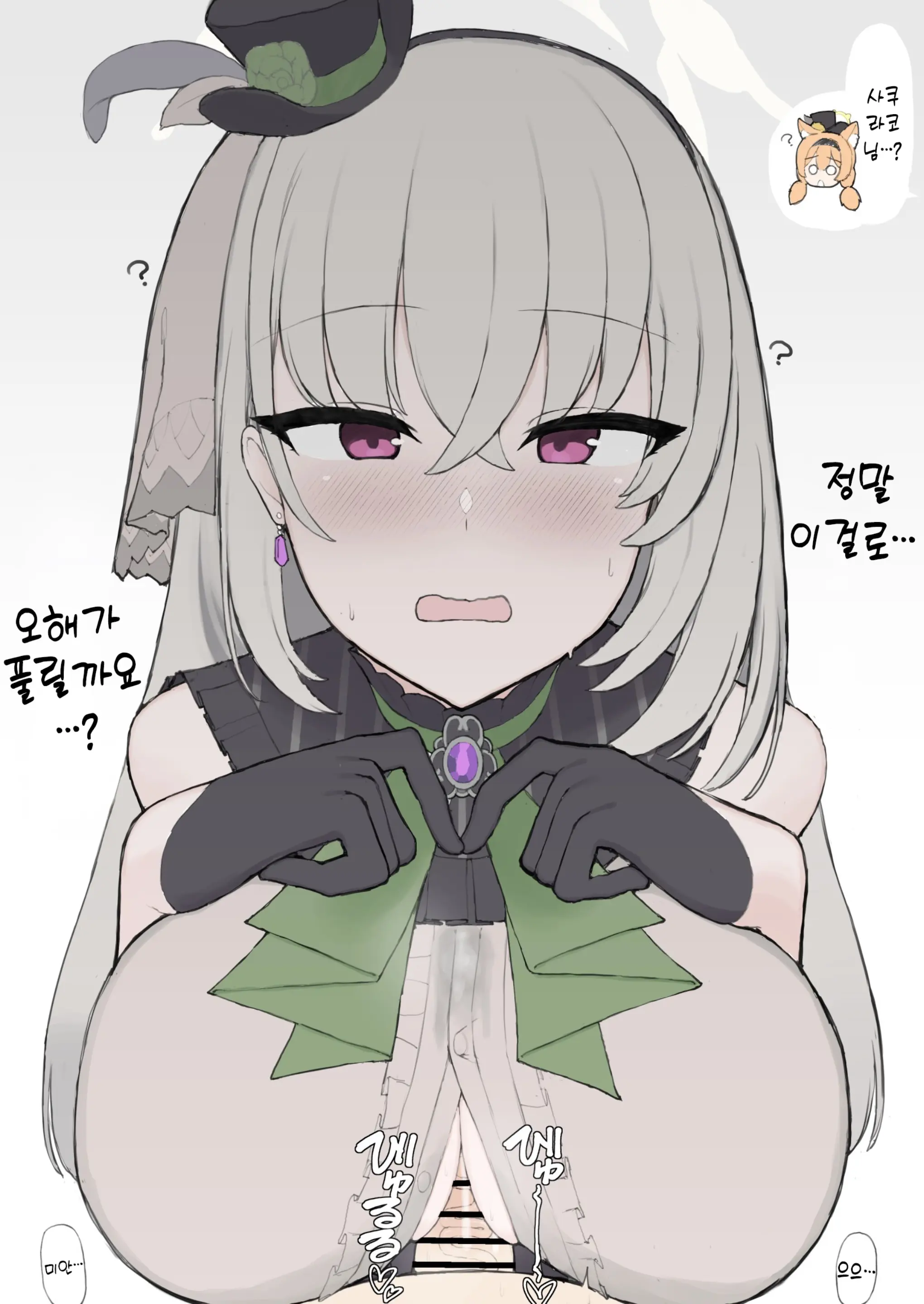 Pixiv Images 001~ 1000