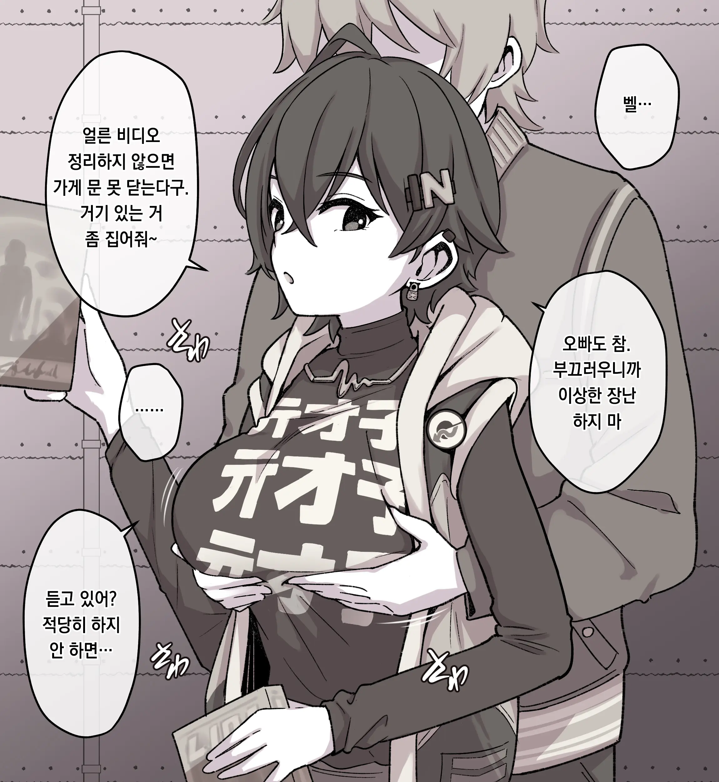 Pixiv Images 001~ 1000
