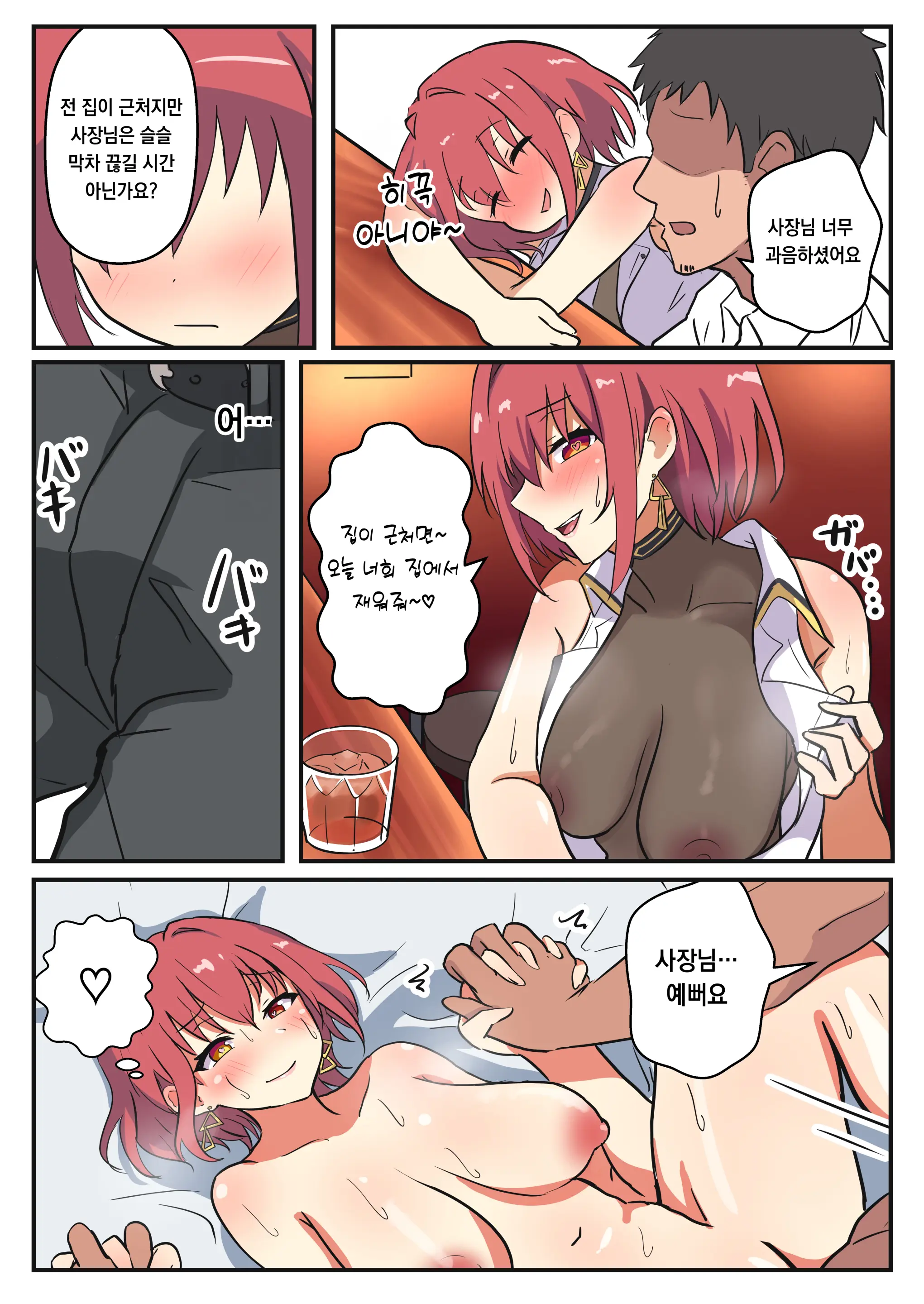 Pixiv Images 001~ 1000