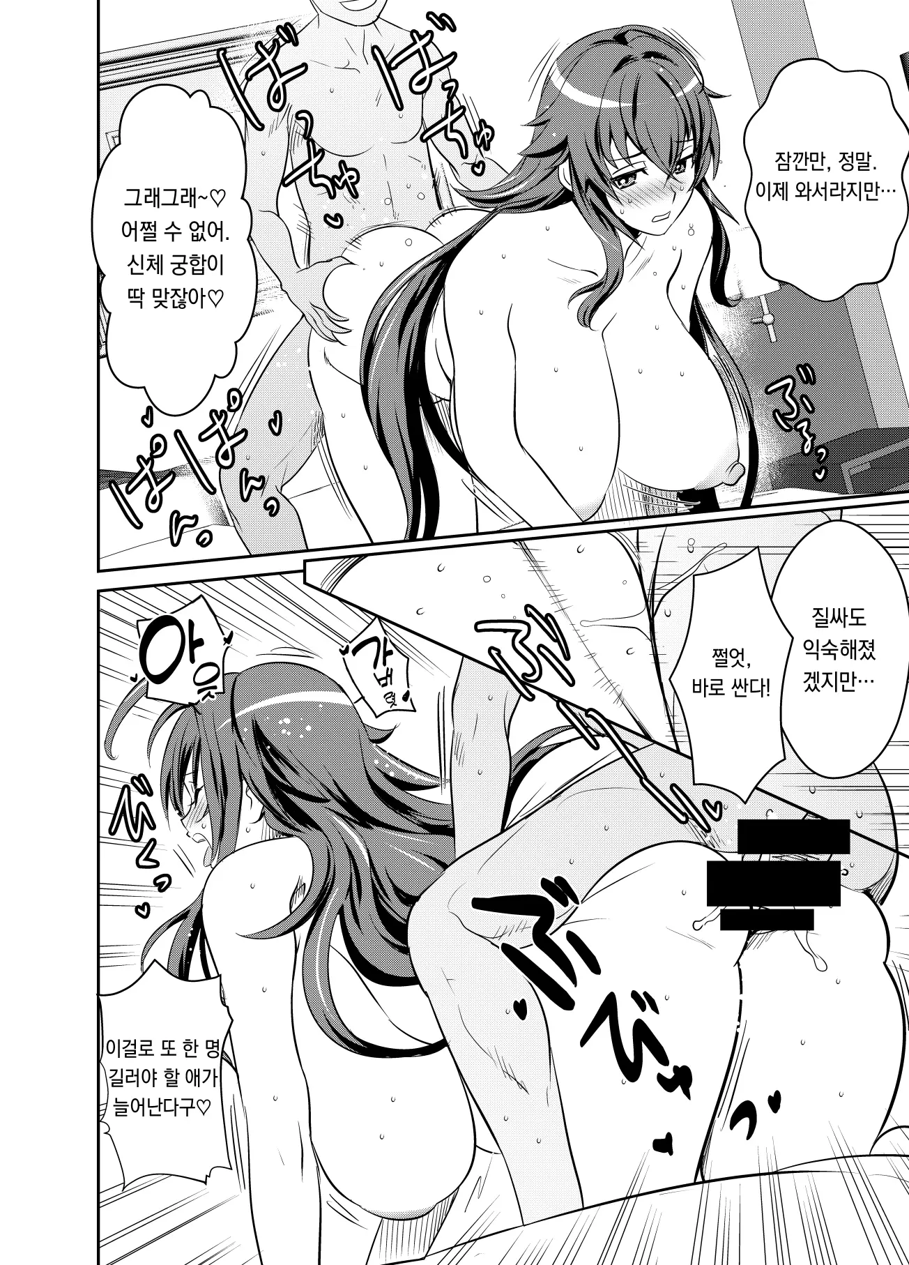 Pixiv Images 001~ 1000