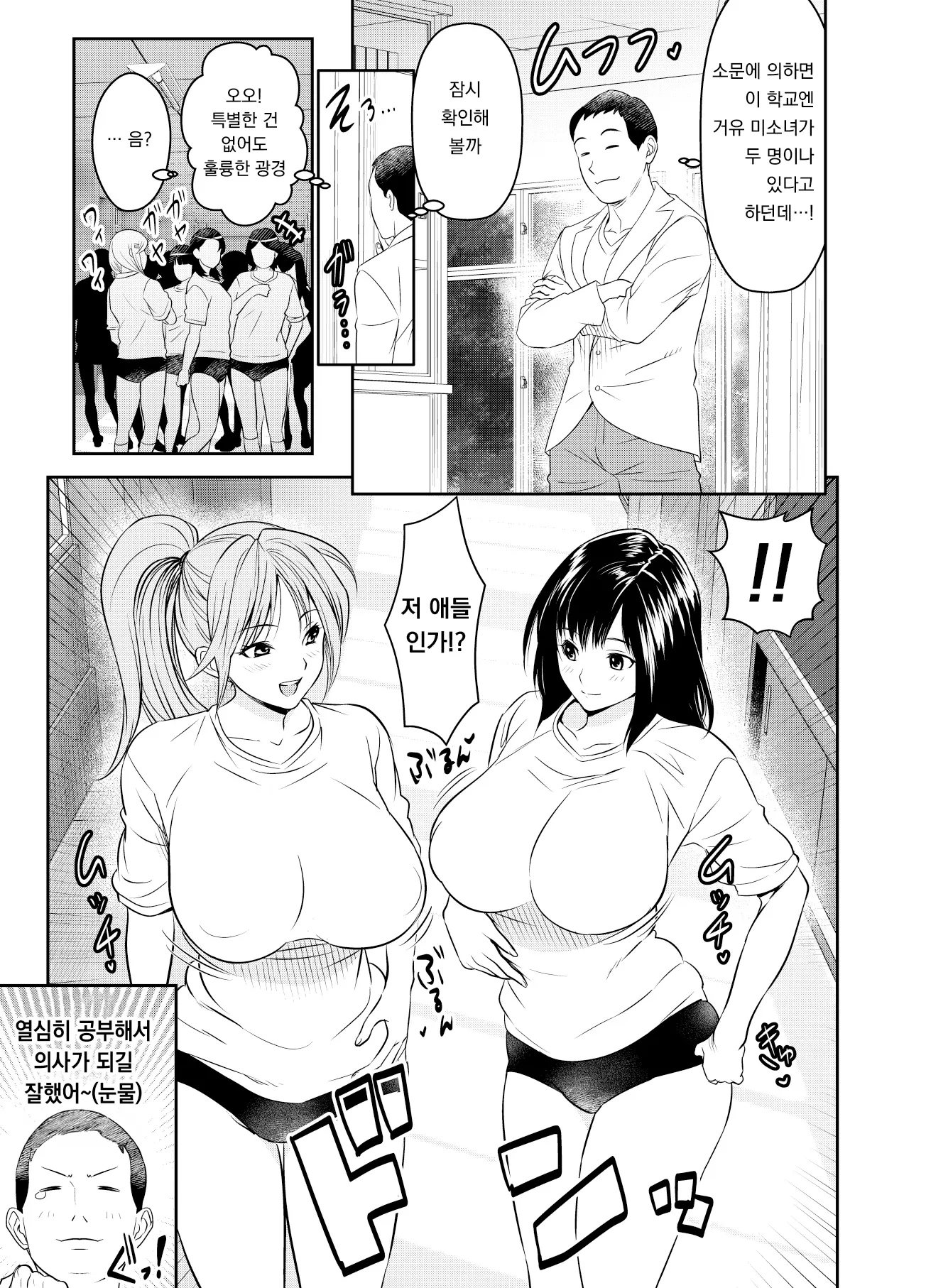 Pixiv Images 001~ 1000