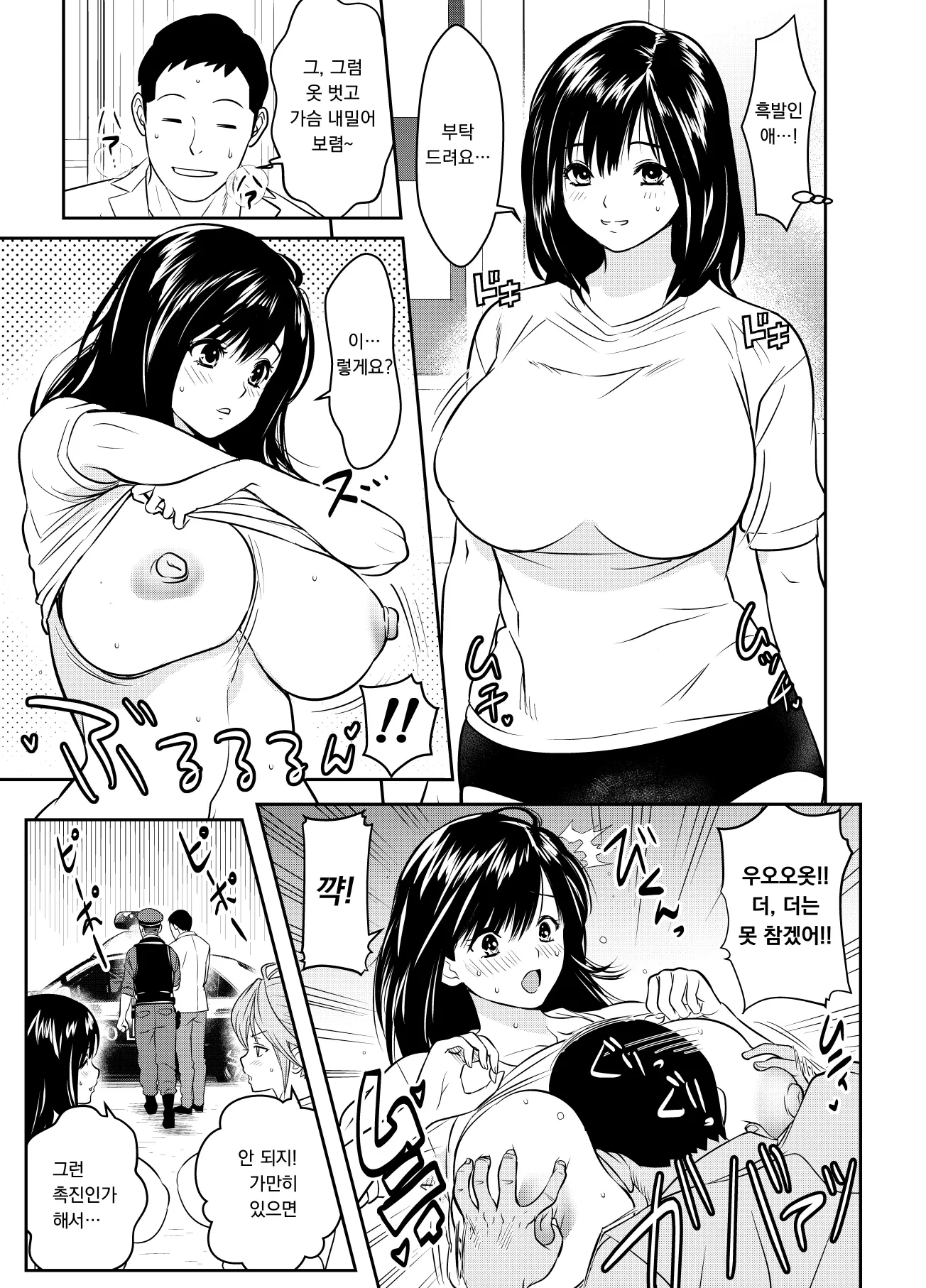Pixiv Images 001~ 1000