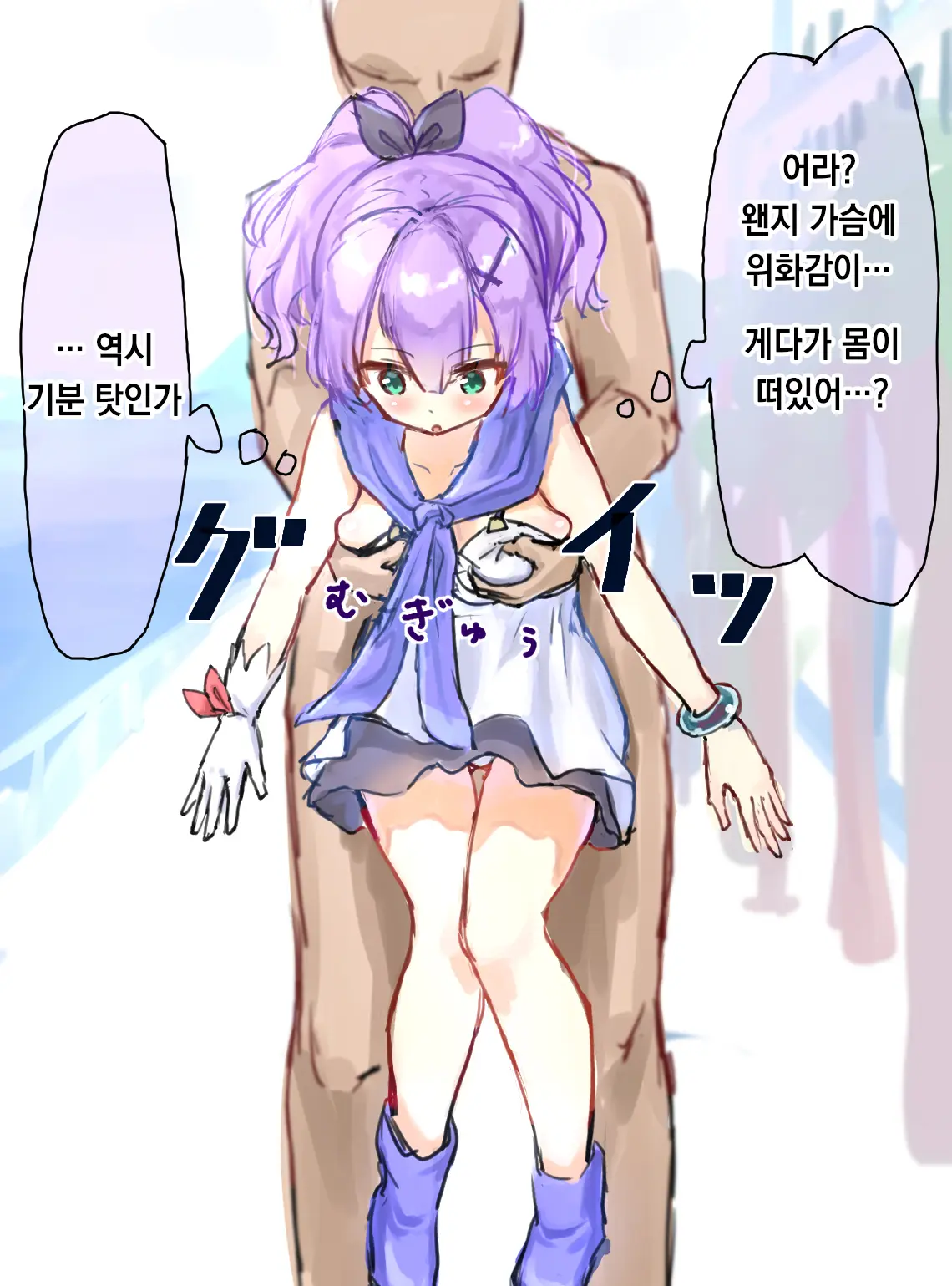 Pixiv Images 001~ 1000