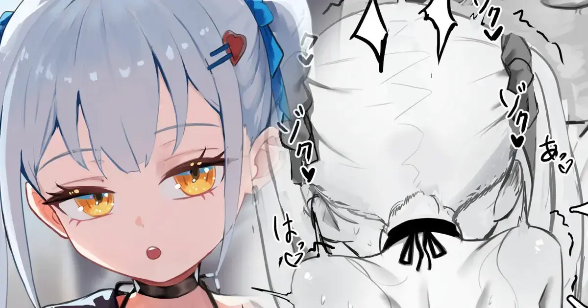 Honashi (Decensored)