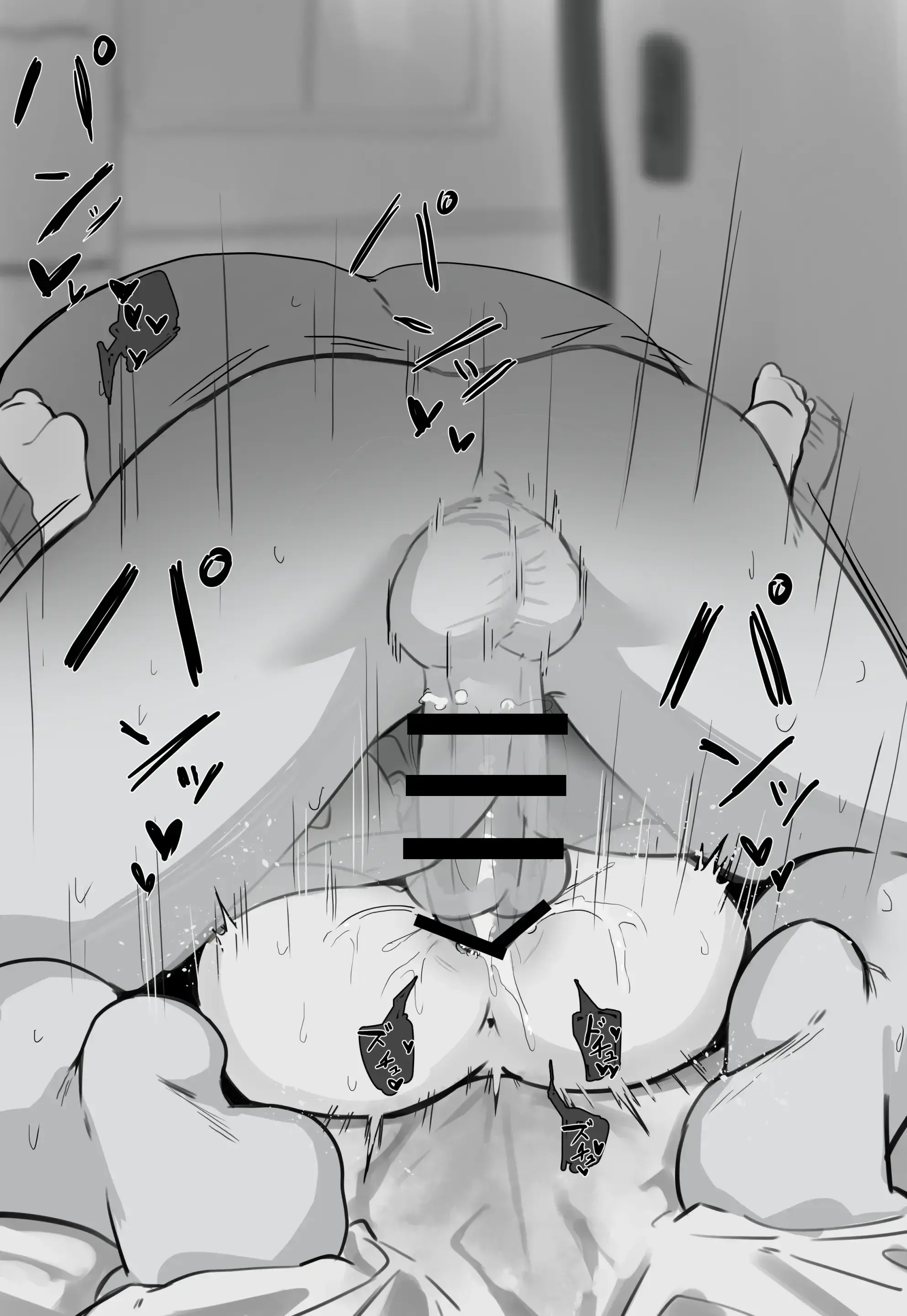 Honashi (Decensored)