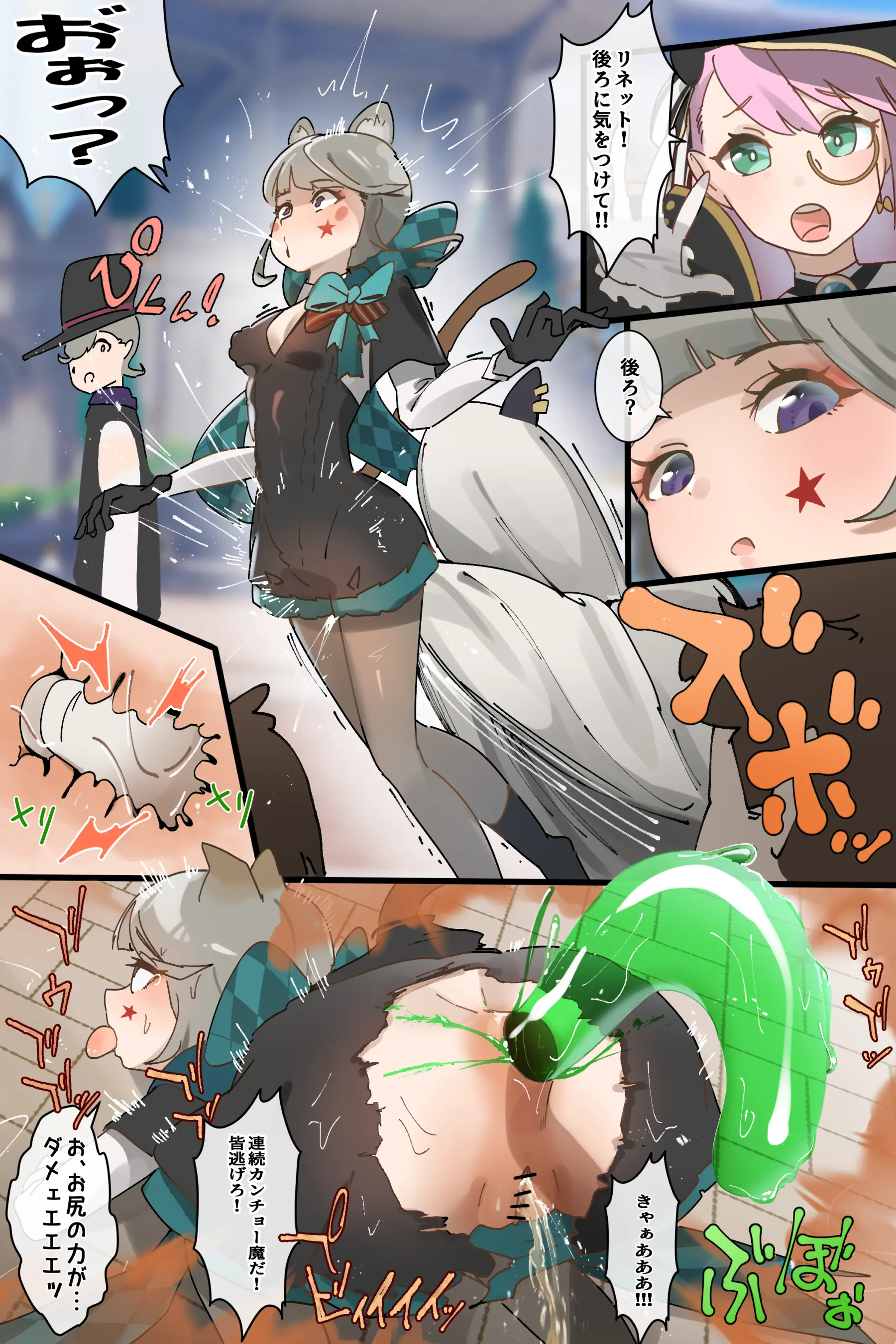 Hage - 2023 Collection
