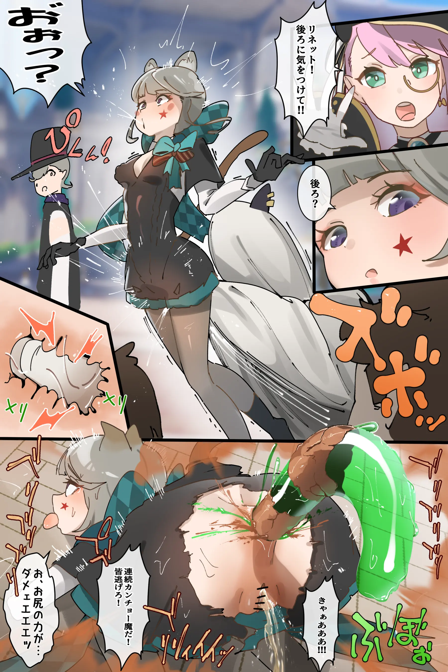 Hage - 2023 Collection